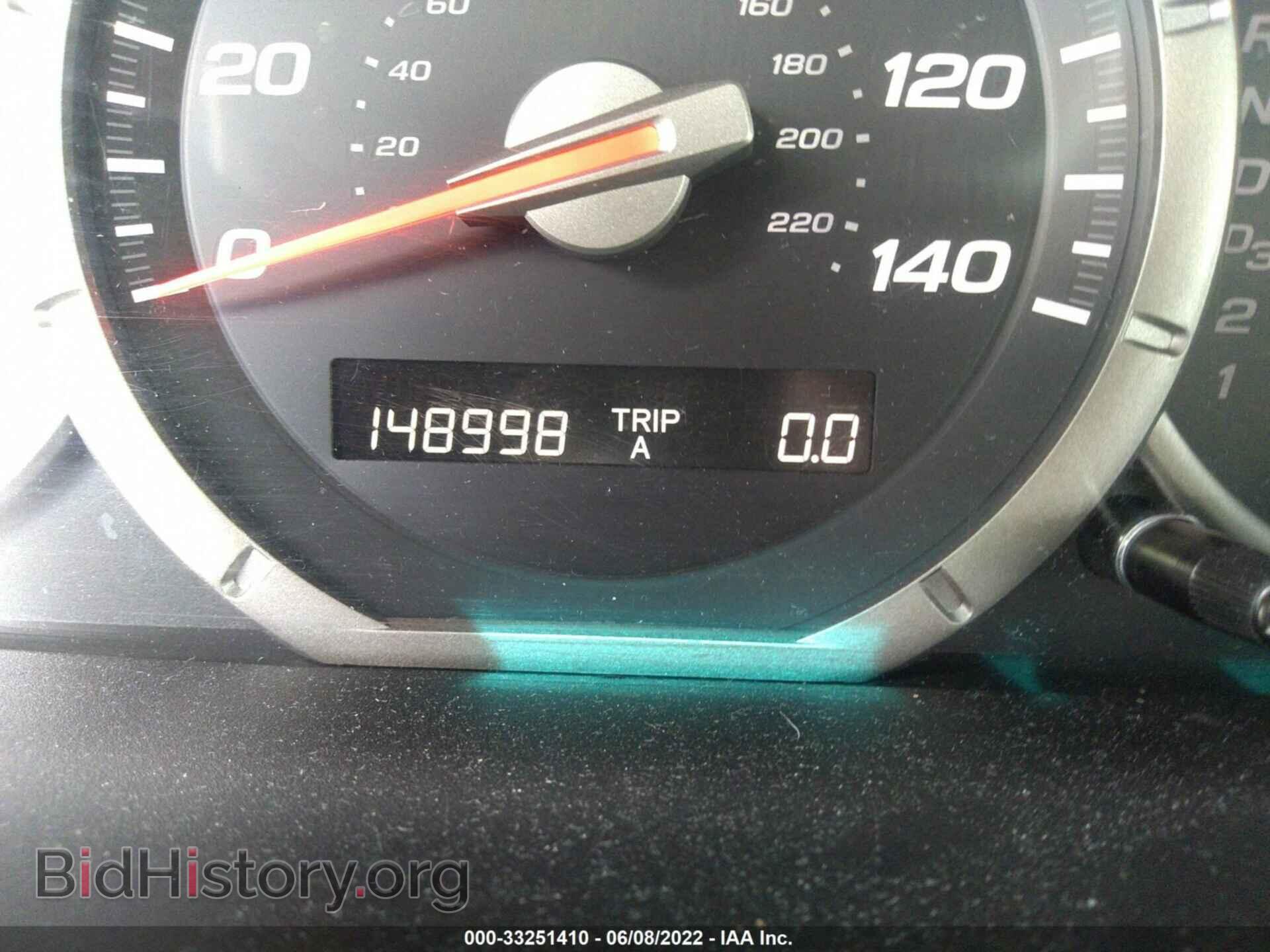 2008 HONDA PILOT - VIN: 5FNYF18428B032525 - Фото 7