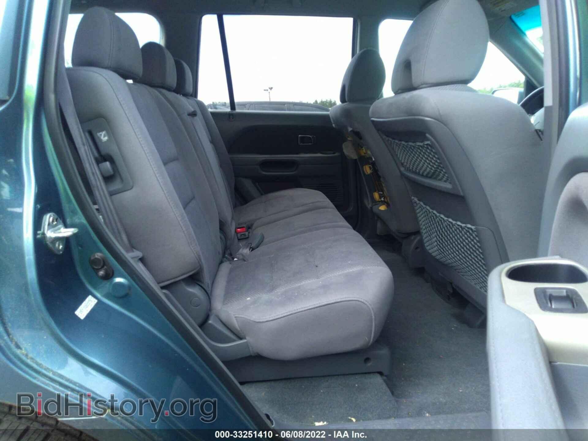 2008 HONDA PILOT - VIN: 5FNYF18428B032525 - Фото 8