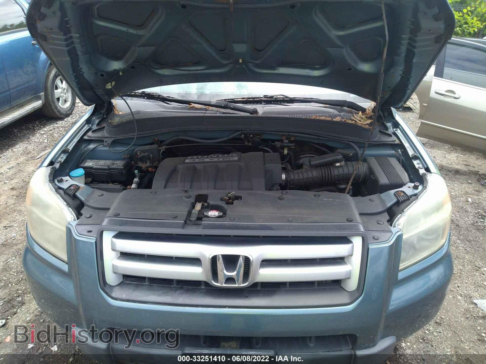 2008 HONDA PILOT - VIN: 5FNYF18428B032525 - Фото 10