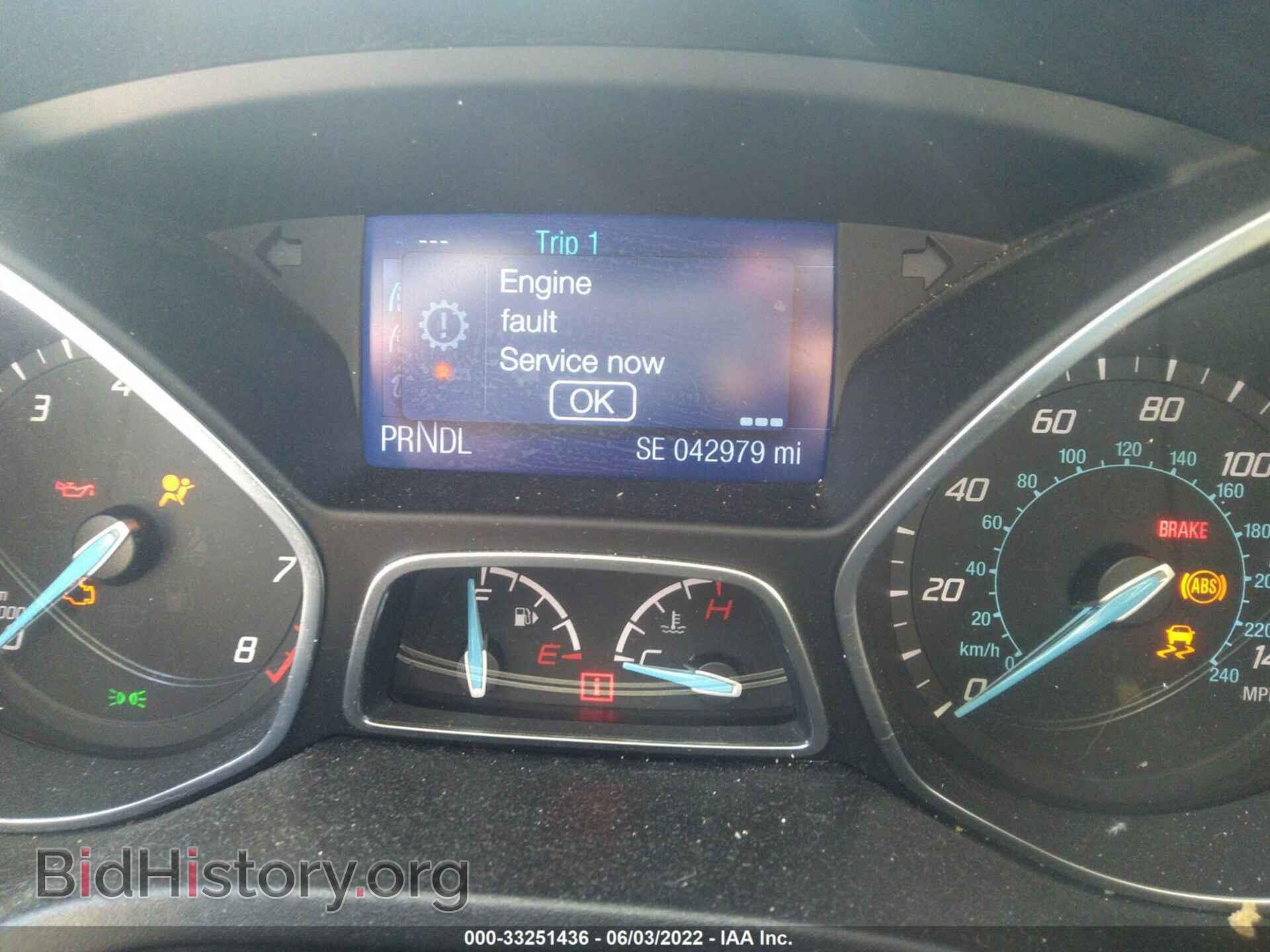 2014 FORD FOCUS - VIN: 1FADP3F25EL292845 - Фото 7