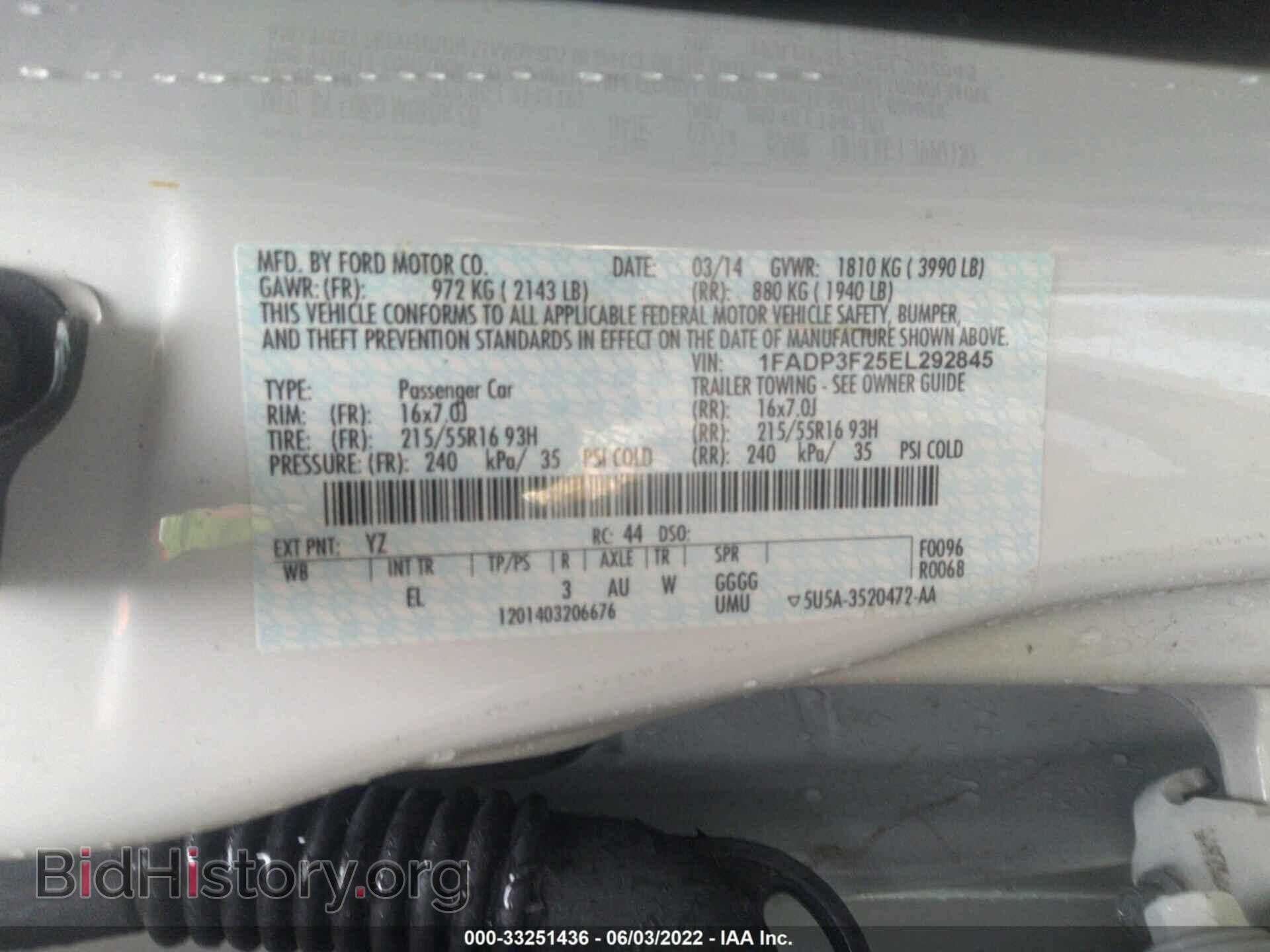 2014 FORD FOCUS - VIN: 1FADP3F25EL292845 - Фото 9