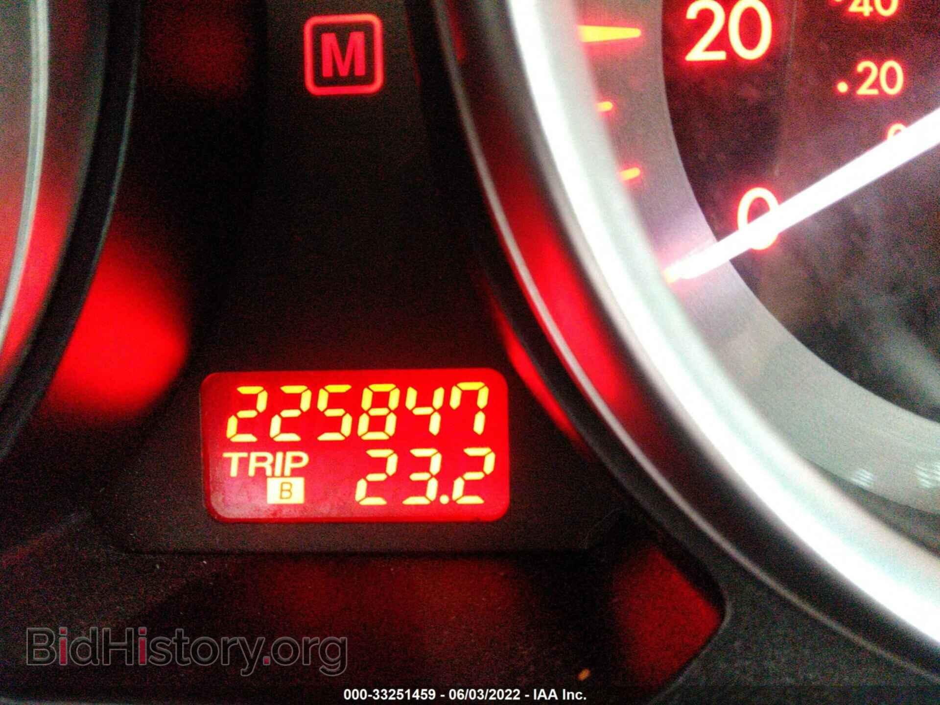 2012 MAZDA CX-9 - VIN: JM3TB2CAXC0361111 - Фото 7