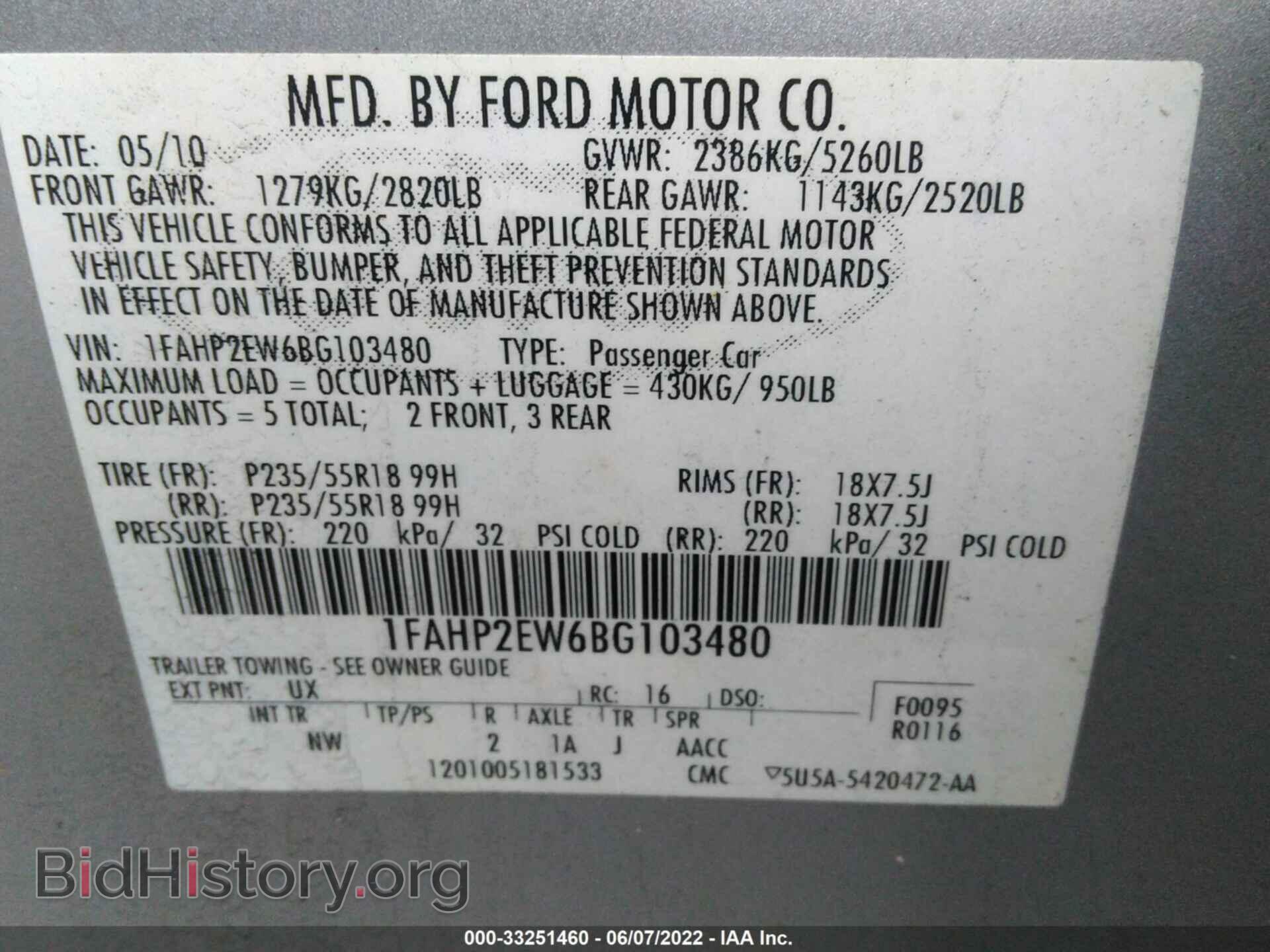 2011 FORD TAURUS - VIN: 1FAHP2EW6BG103480 - Фото 9
