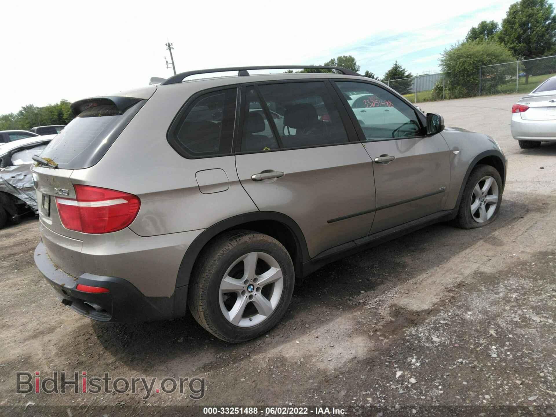 2008 BMW X5 - VIN: 5UXFE43578L026145 - Фото 4