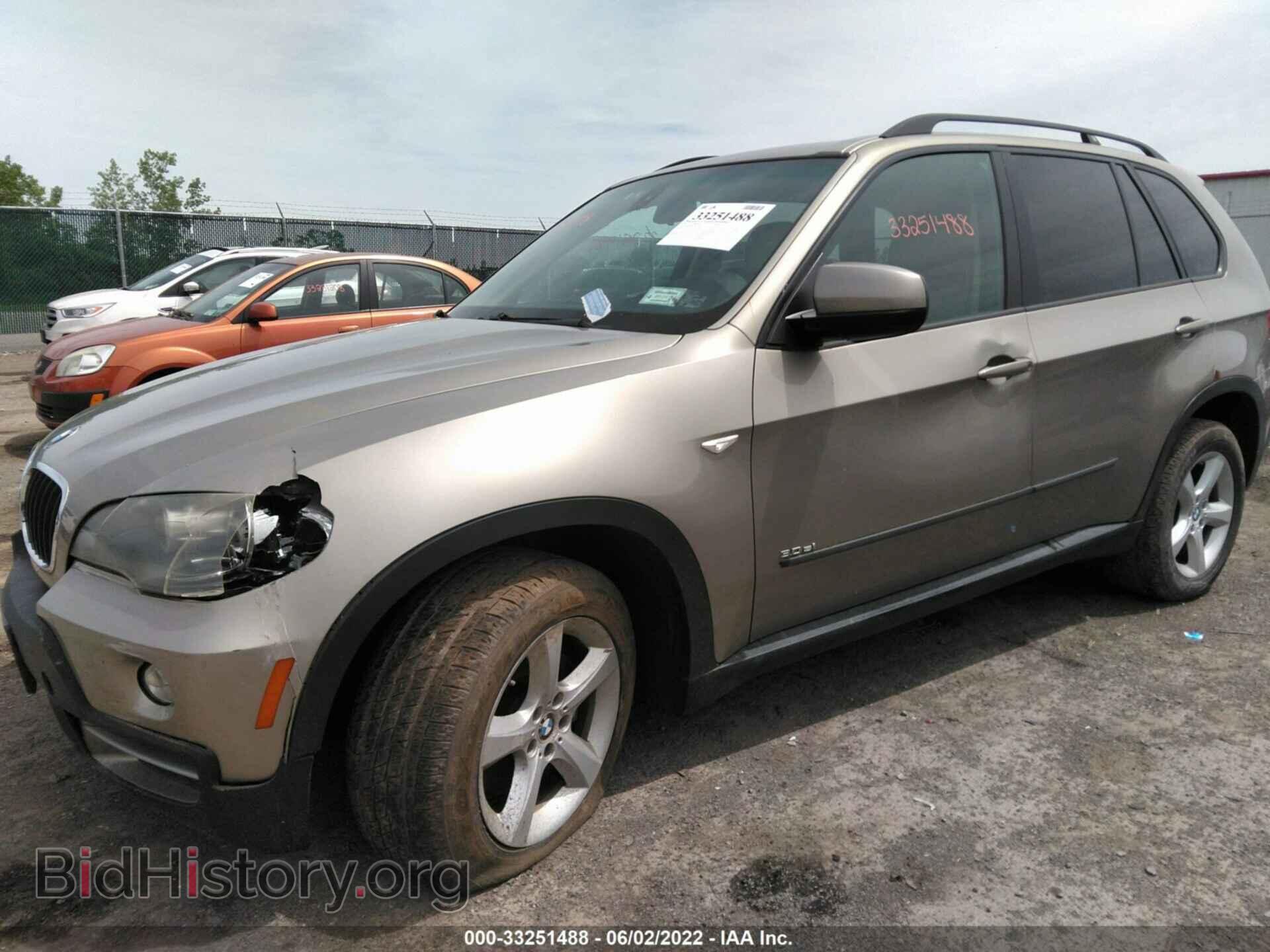 2008 BMW X5 - VIN: 5UXFE43578L026145 - Фото 6