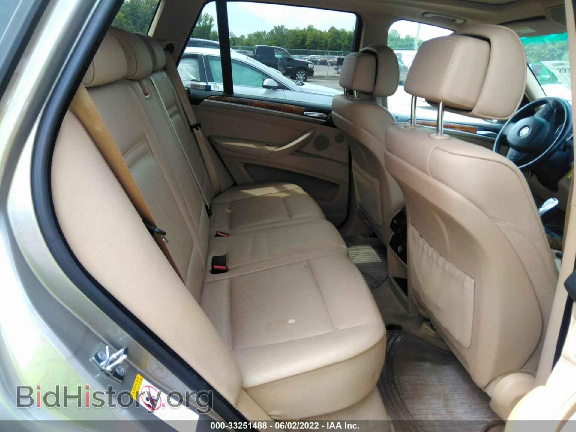 2008 BMW X5 - VIN: 5UXFE43578L026145 - Фото 8