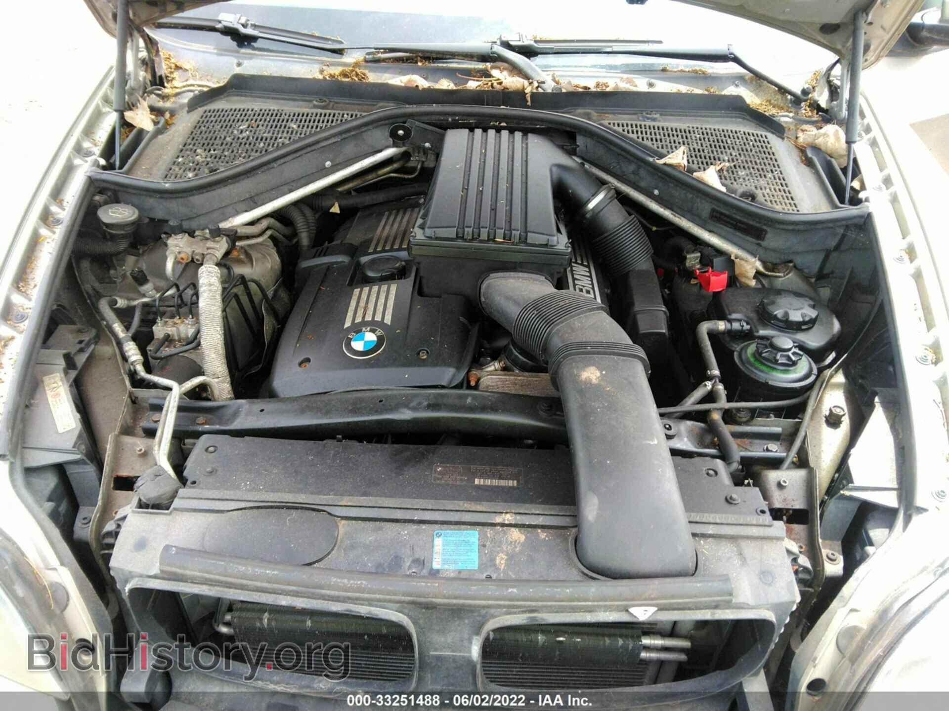 2008 BMW X5 - VIN: 5UXFE43578L026145 - Фото 10