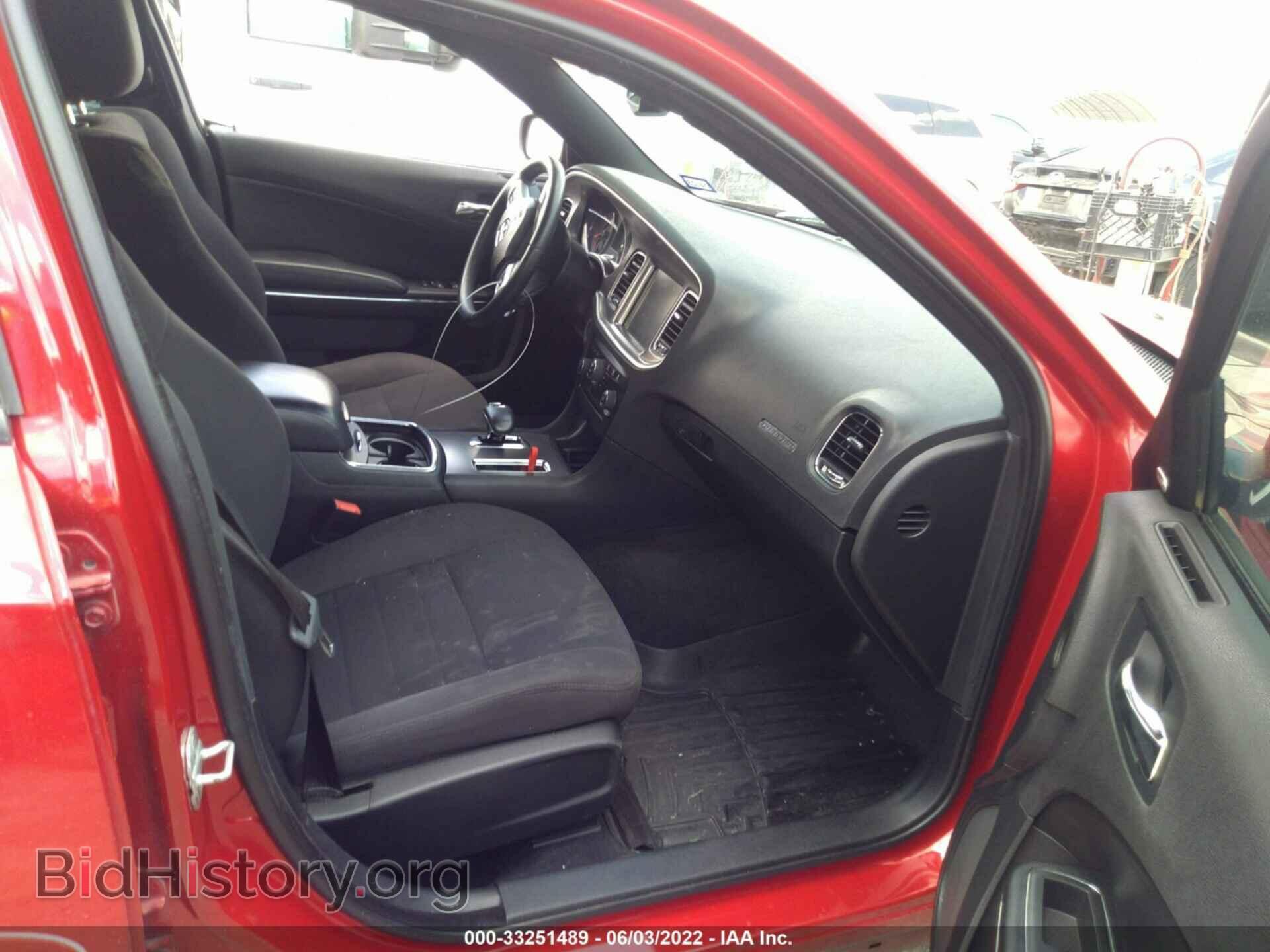 2012 DODGE CHARGER - VIN: 2C3CDXHG5CH140111 - Фото 5