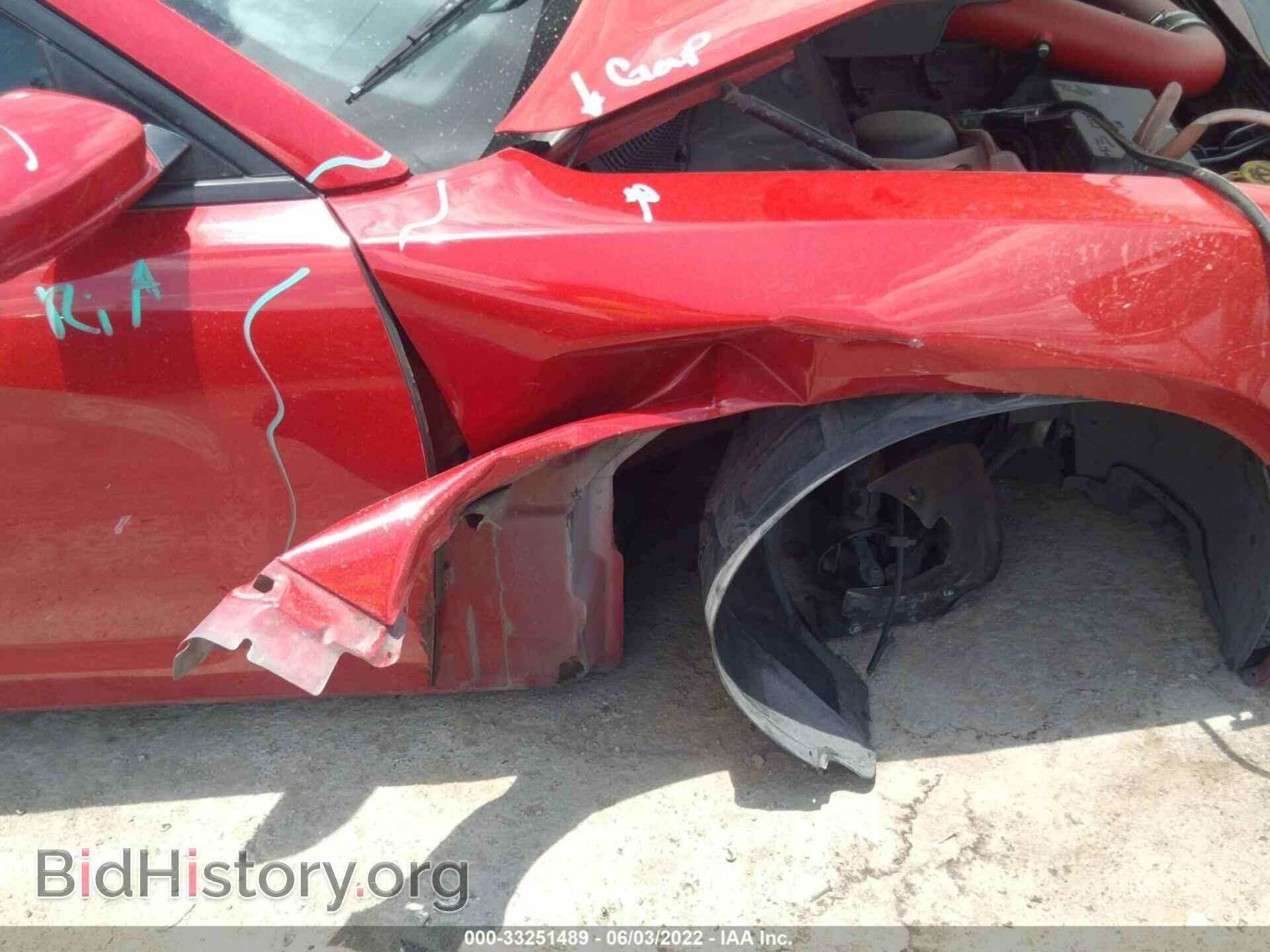 2012 DODGE CHARGER - VIN: 2C3CDXHG5CH140111 - Фото 6