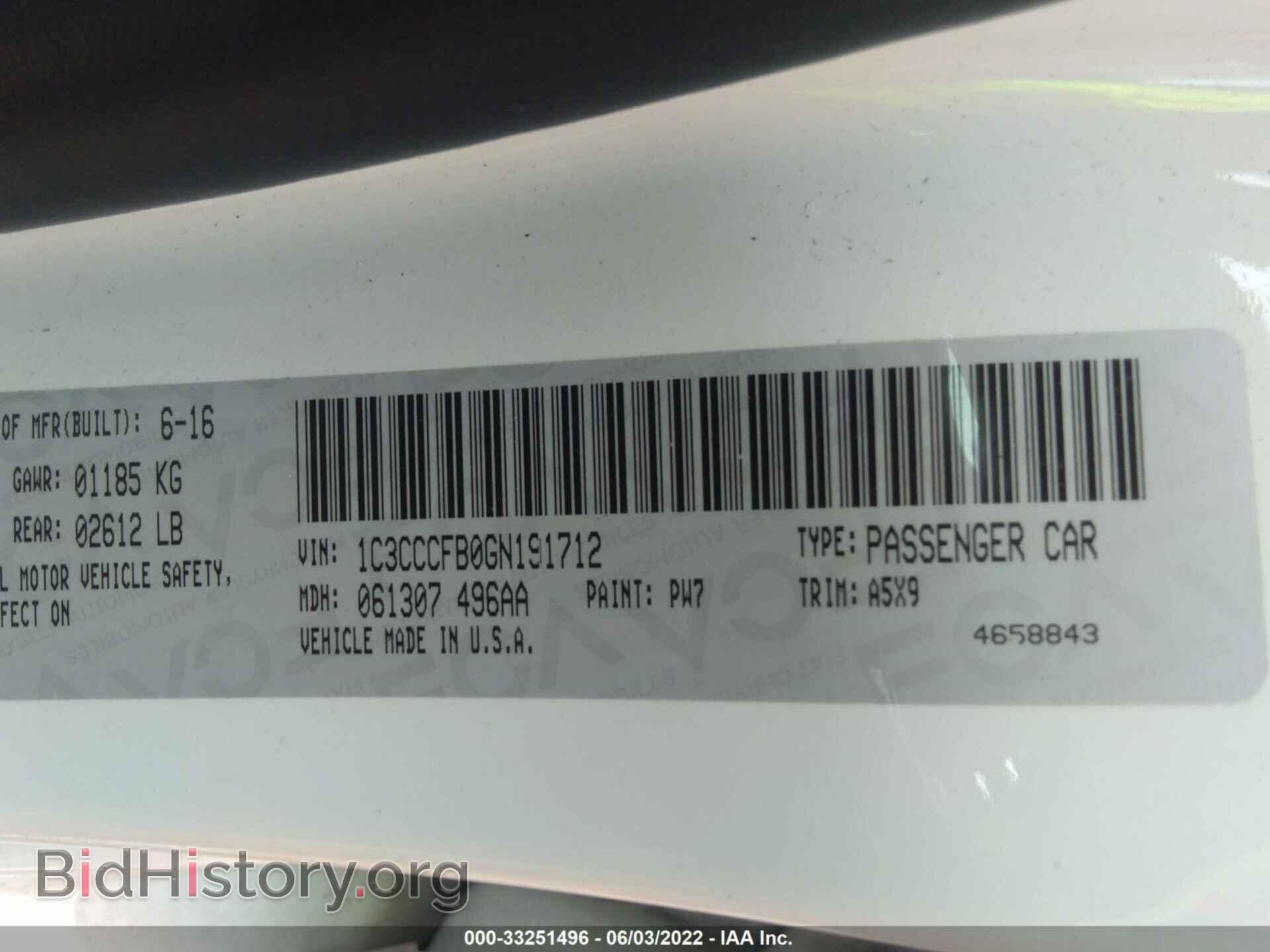 2016 CHRYSLER 200 - VIN: 1C3CCCFB0GN191712 - Фото 9