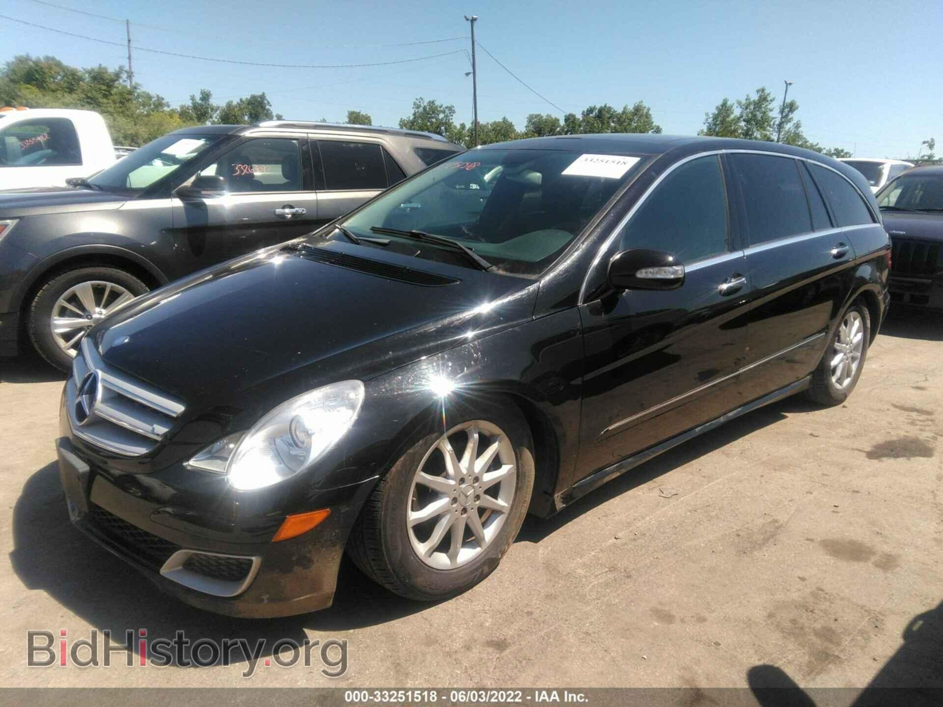 2006 MERCEDES-BENZ R-CLASS - VIN: 4JGCB65E86A001345 - Фото 2