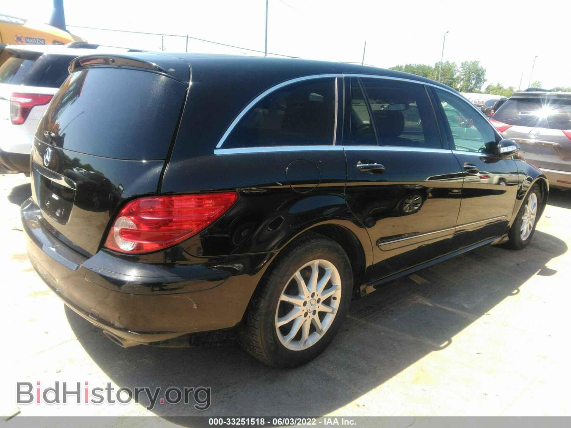 2006 MERCEDES-BENZ R-CLASS - VIN: 4JGCB65E86A001345 - Фото 4
