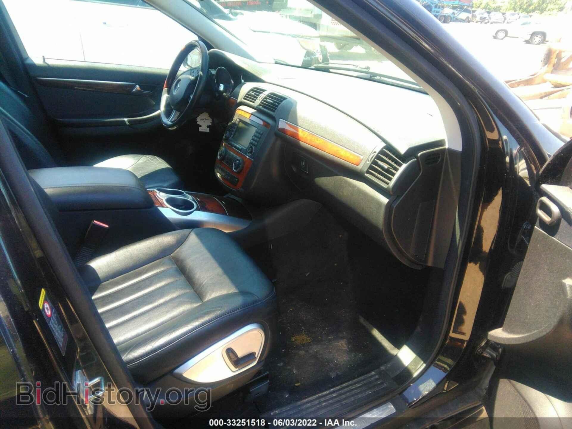 2006 MERCEDES-BENZ R-CLASS - VIN: 4JGCB65E86A001345 - Фото 5