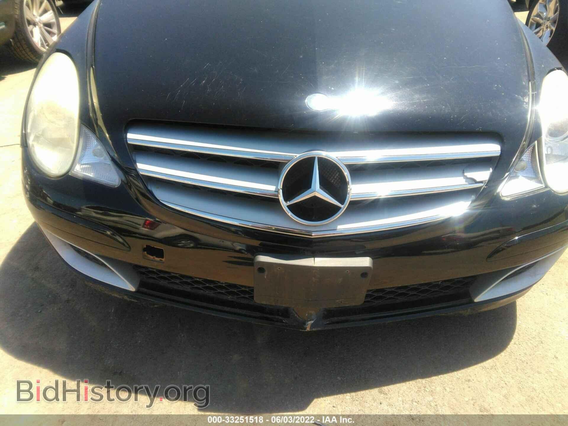 2006 MERCEDES-BENZ R-CLASS - VIN: 4JGCB65E86A001345 - Фото 6