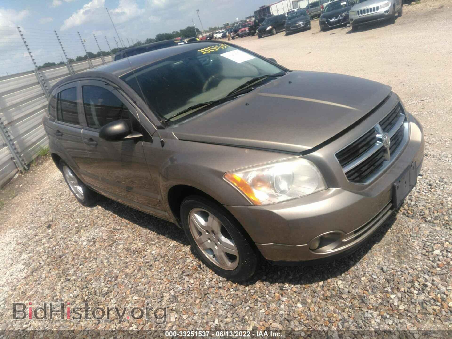 Photo 1B3HB48BX8D509464 - DODGE CALIBER 2008