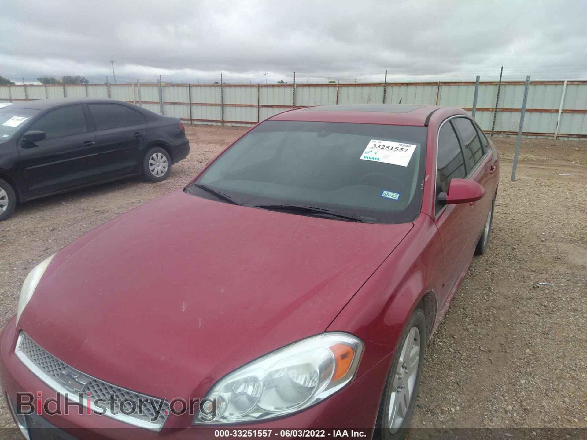 2013 CHEVROLET IMPALA - VIN: 2G1WG5E31D1102190 - Фото 6