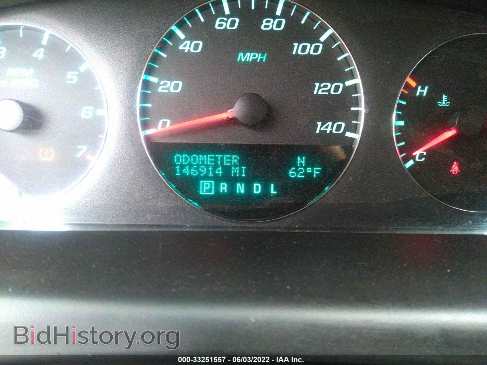 2013 CHEVROLET IMPALA - VIN: 2G1WG5E31D1102190 - Фото 7