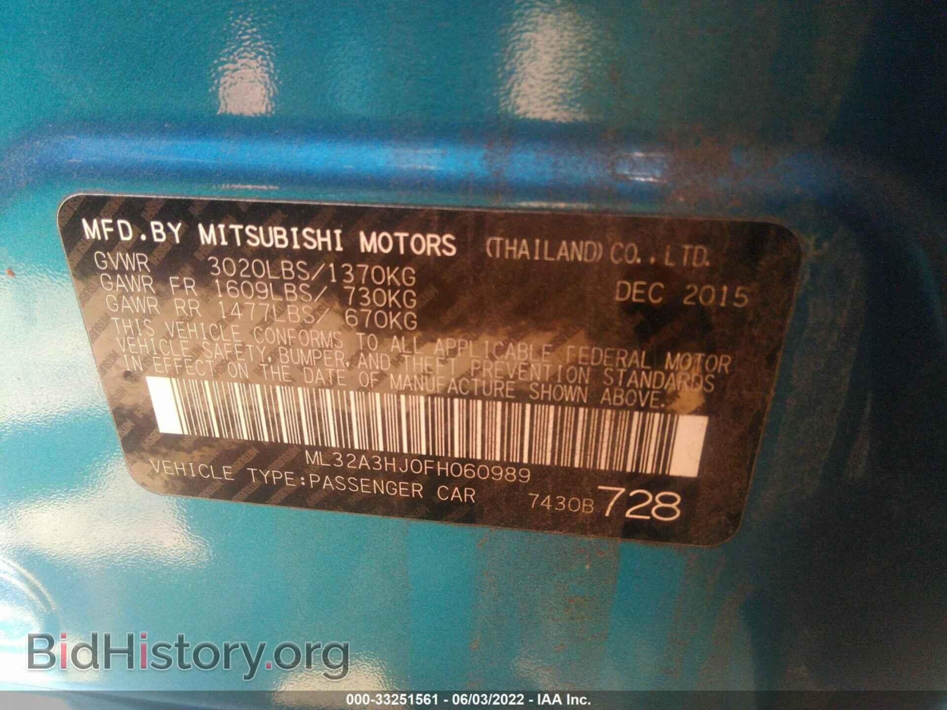 2015 MITSUBISHI MIRAGE - VIN: ML32A3HJ0FH060989 - Фото 9