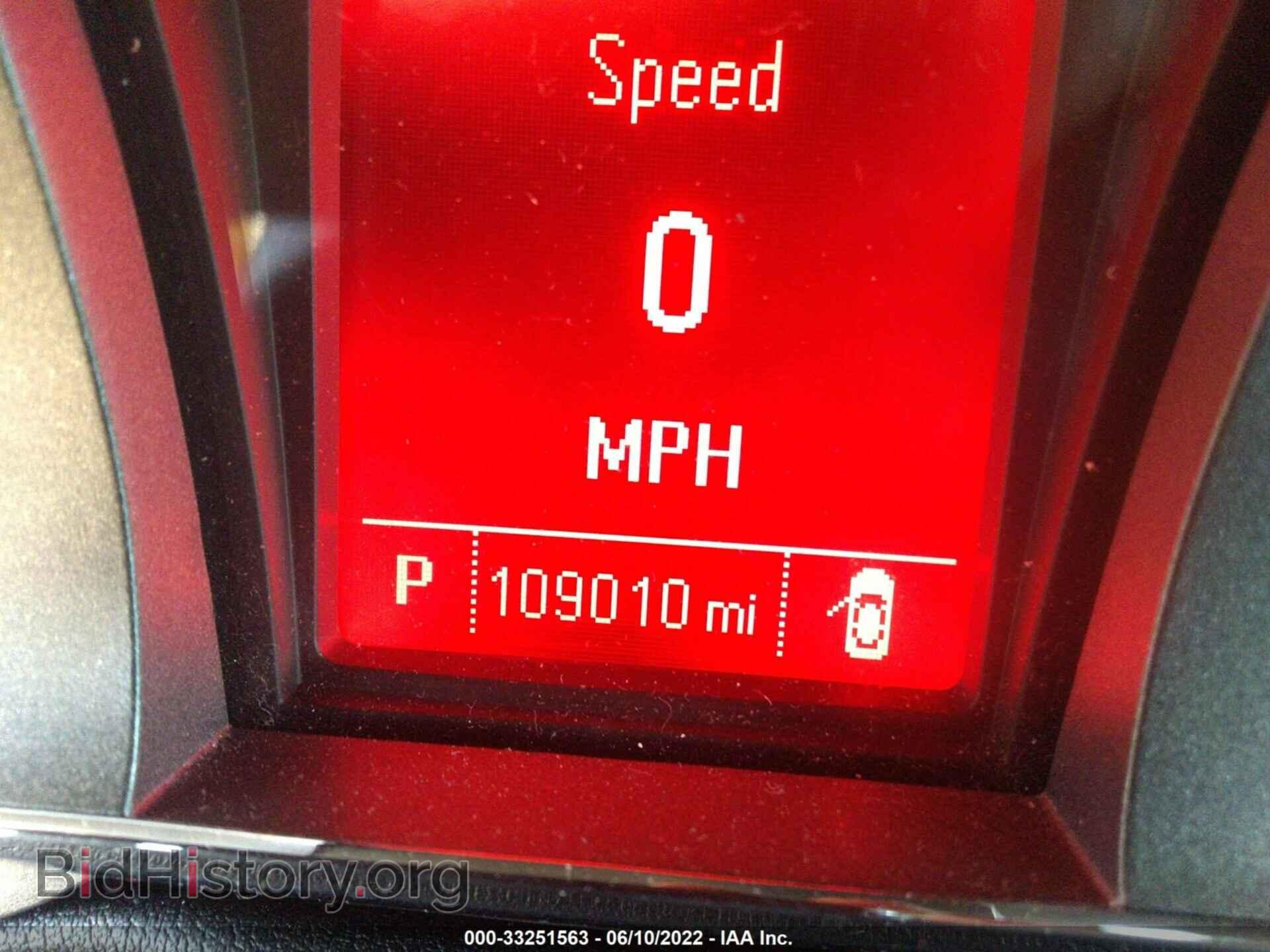 2015 GMC TERRAIN - VIN: 2GKFLWEK6F6187960 - Фото 7