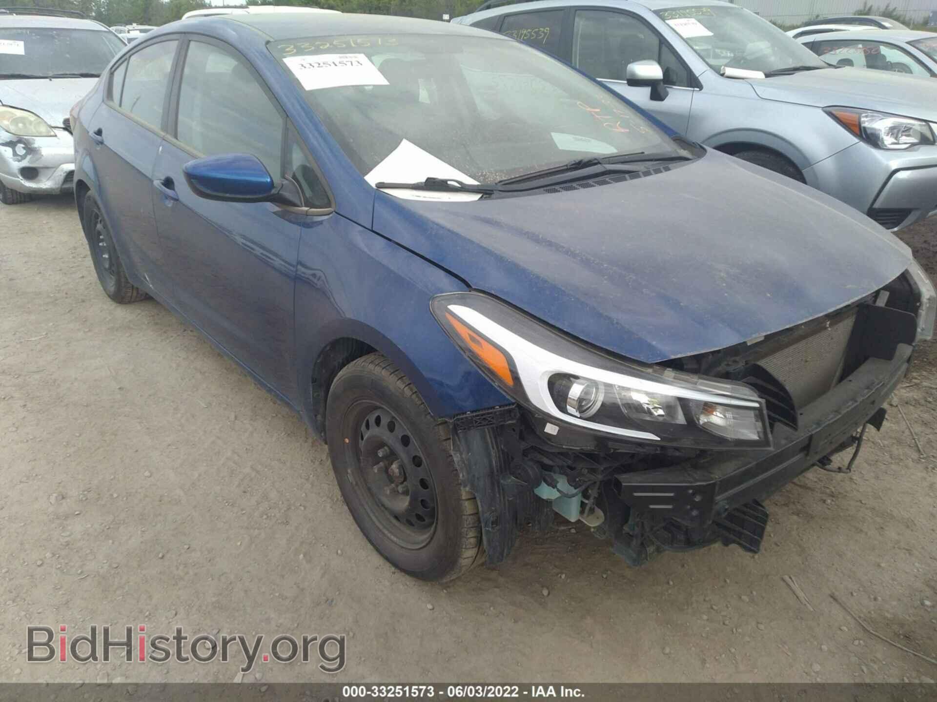 Photo 3KPFK4A74HE124878 - KIA FORTE 2017