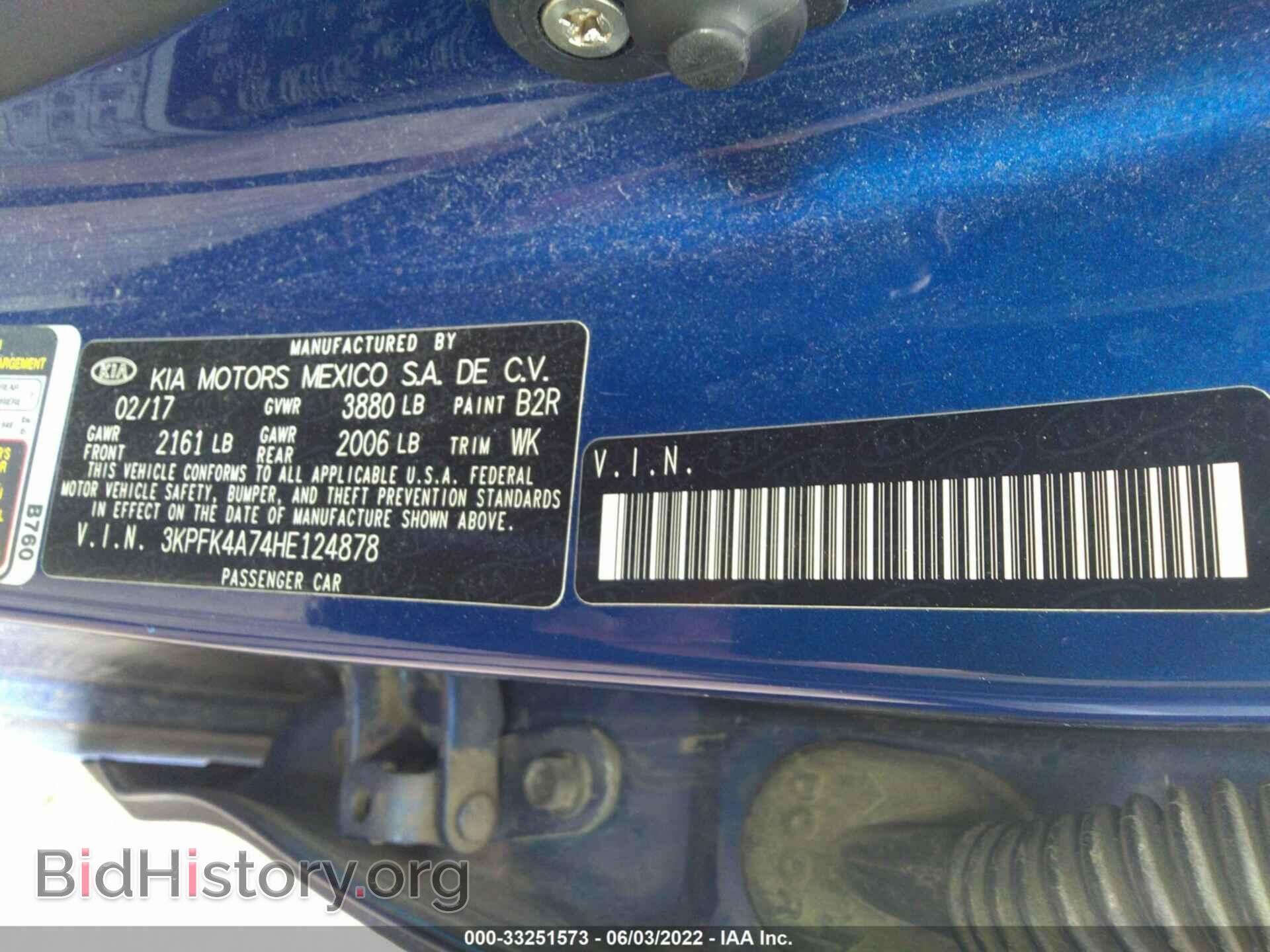 2017 KIA FORTE - VIN: 3KPFK4A74HE124878 - Фото 9