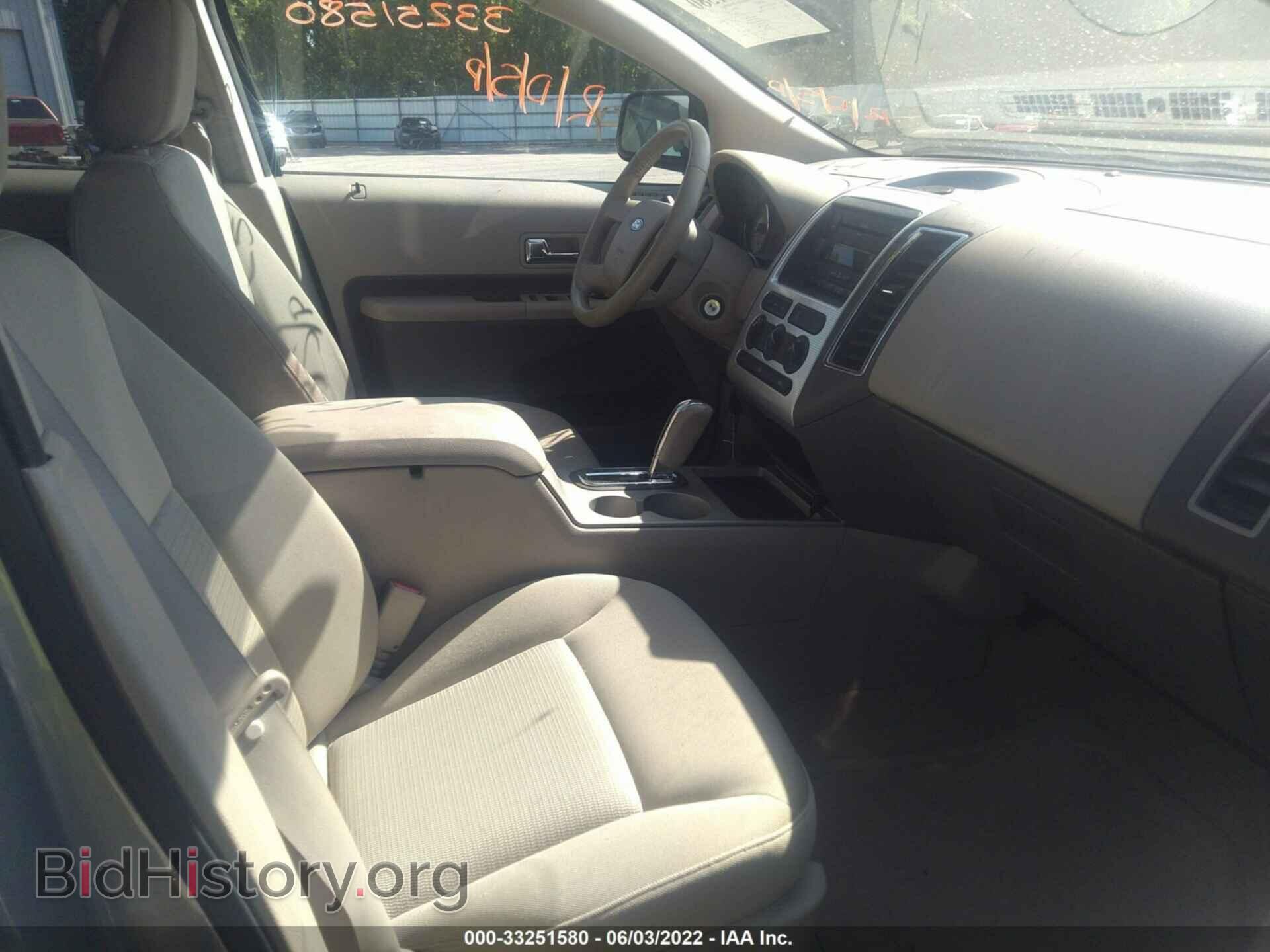 2007 FORD EDGE - VIN: 2FMDK48CX7BA49891 - Photo 5