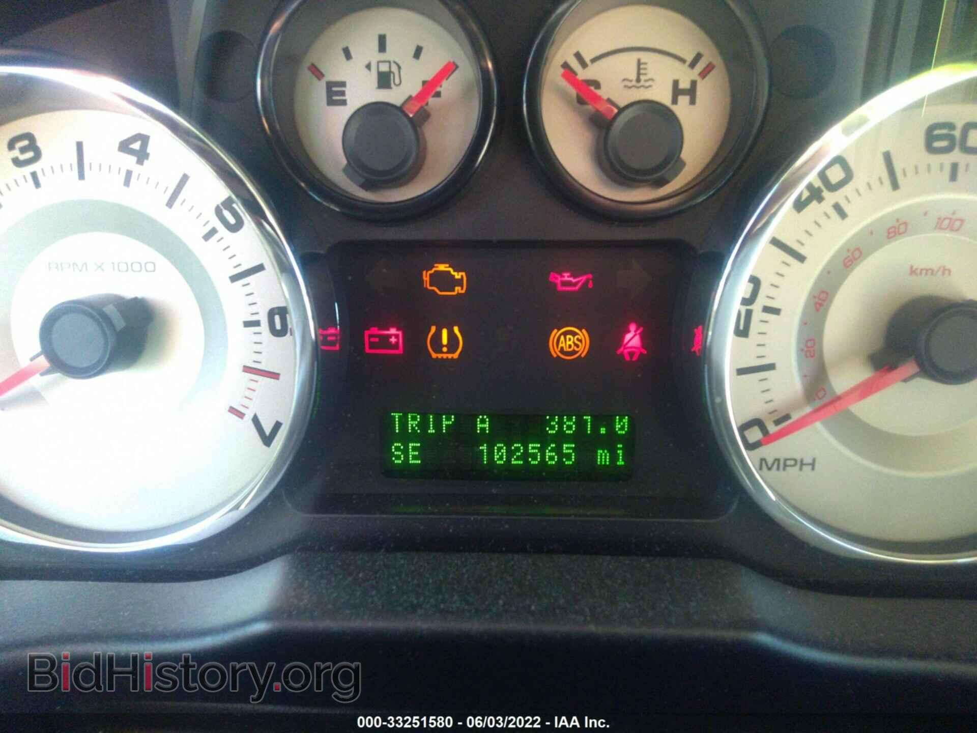2007 FORD EDGE - VIN: 2FMDK48CX7BA49891 - Photo 7