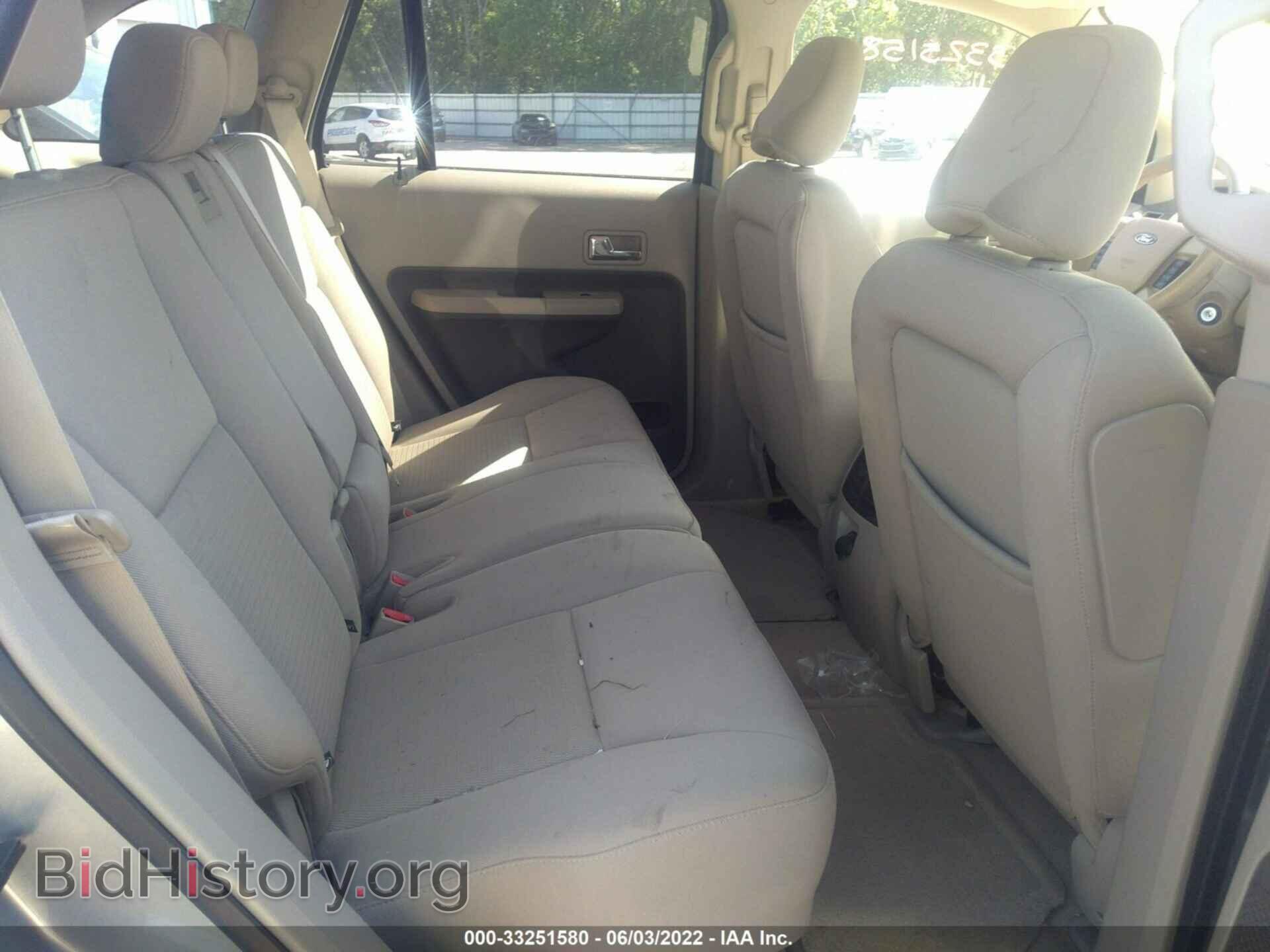 2007 FORD EDGE - VIN: 2FMDK48CX7BA49891 - Photo 8