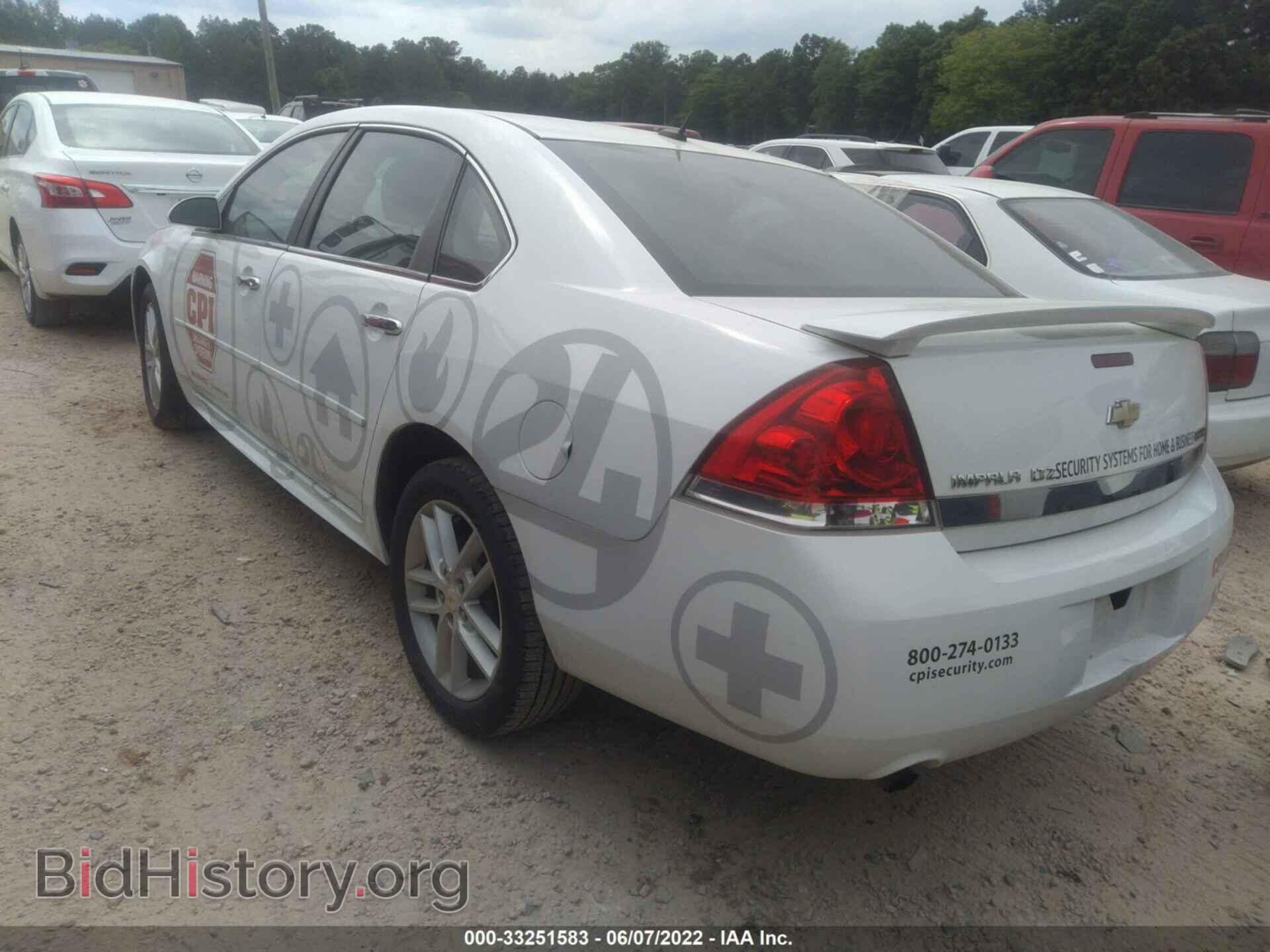 2011 CHEVROLET IMPALA - VIN: 2G1WC5EMXB1138932 - Фото 3