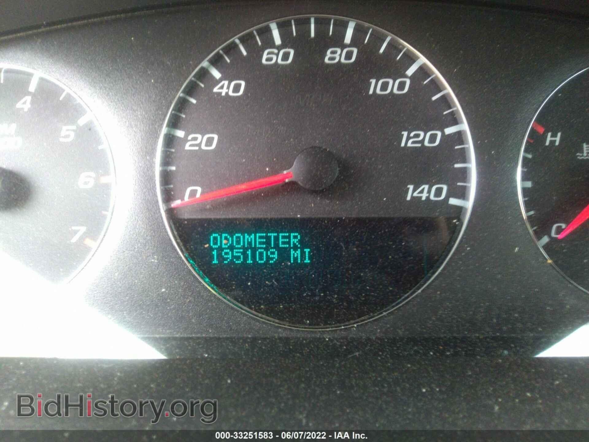 2011 CHEVROLET IMPALA - VIN: 2G1WC5EMXB1138932 - Фото 7