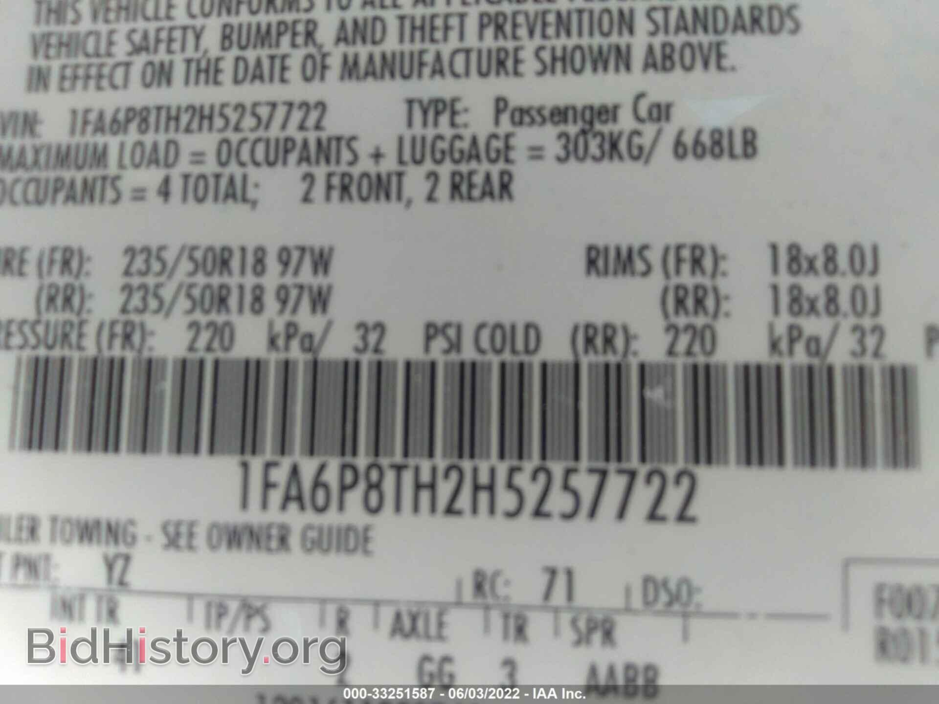 2017 FORD MUSTANG - VIN: 1FA6P8TH2H5257722 - Фото 9