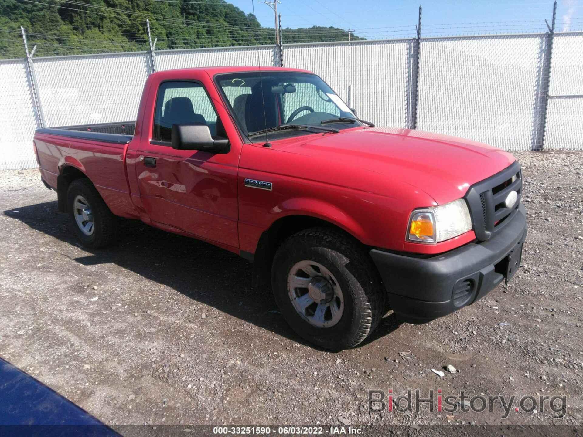 Photo 1FTYR10DX8PA78922 - FORD RANGER 2008