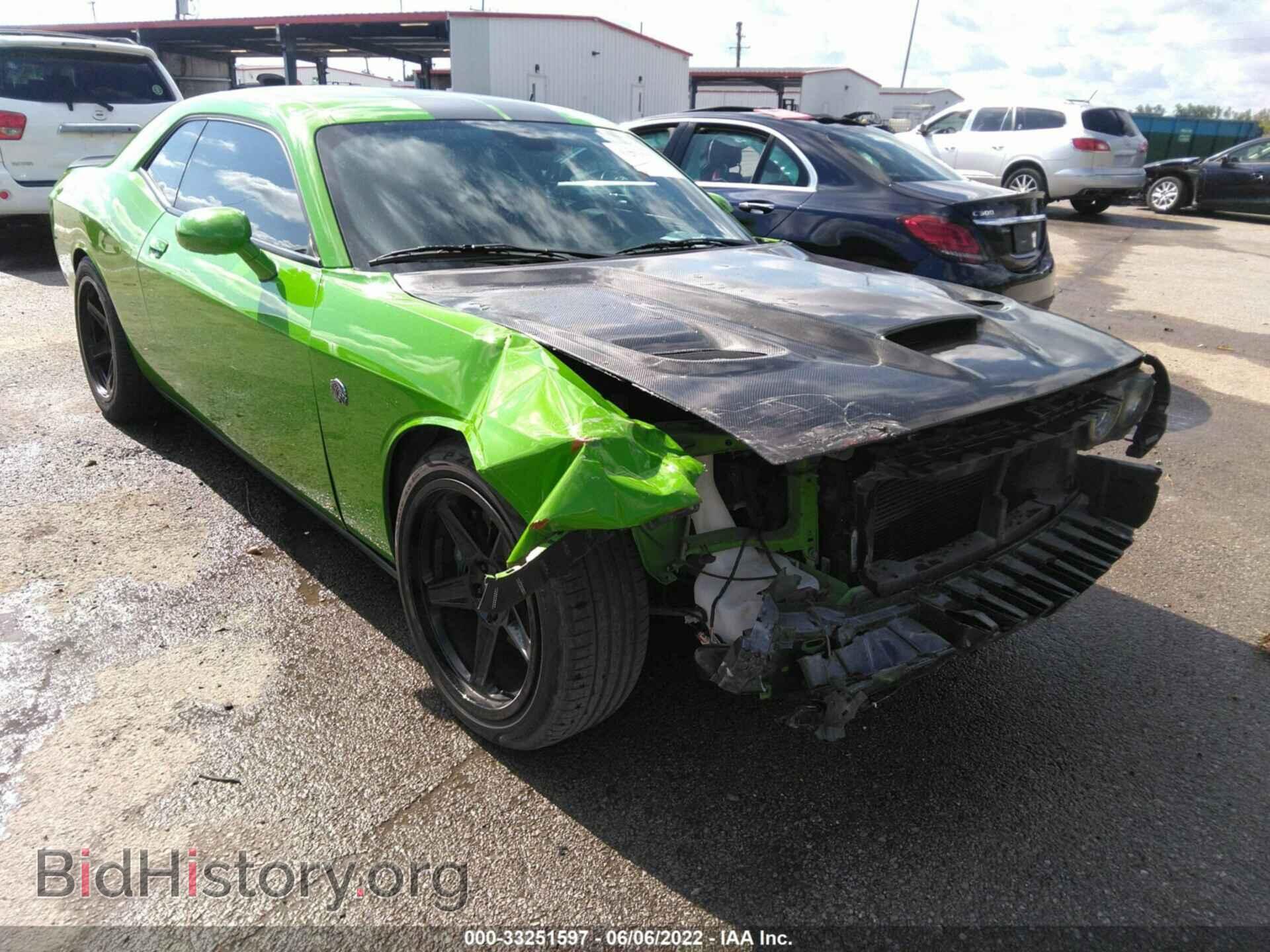 Фотография 2C3CDZBT2HH573166 - DODGE CHALLENGER 2017