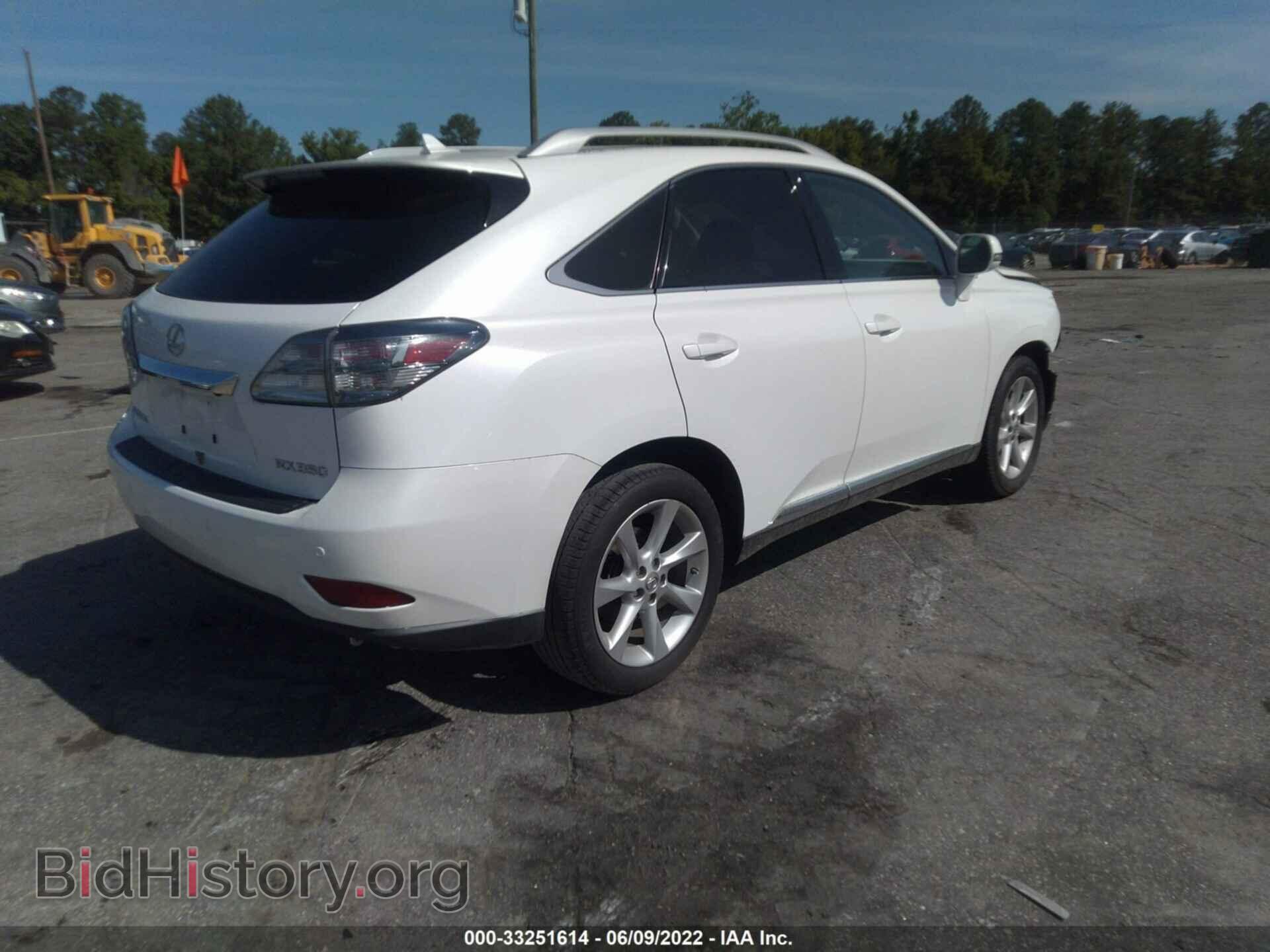 2010 LEXUS RX 350 - VIN: 2T2BK1BA7AC047947 - Фото 4