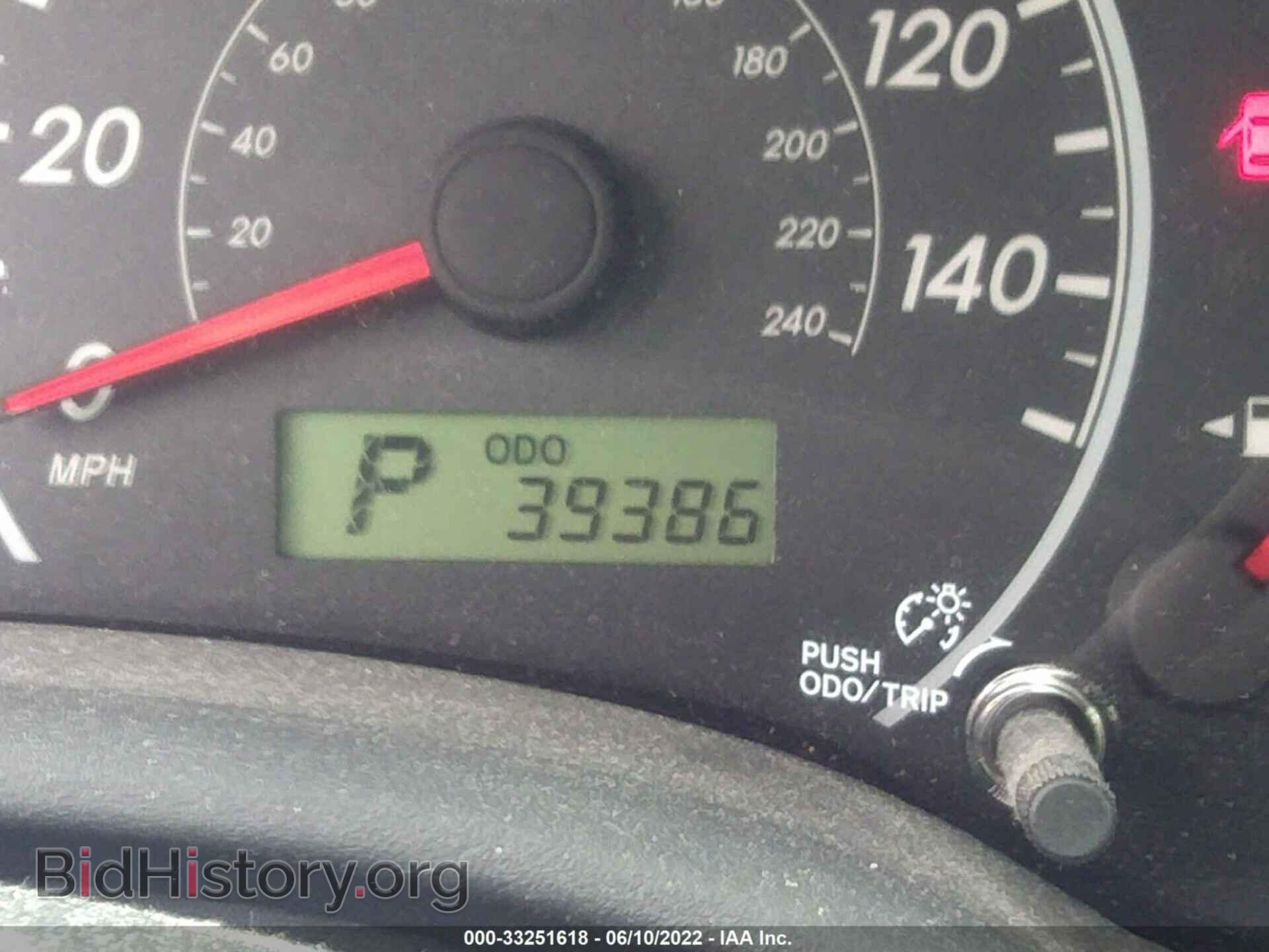 2012 TOYOTA COROLLA - VIN: 2T1BU4EE1CC854014 - Фото 7