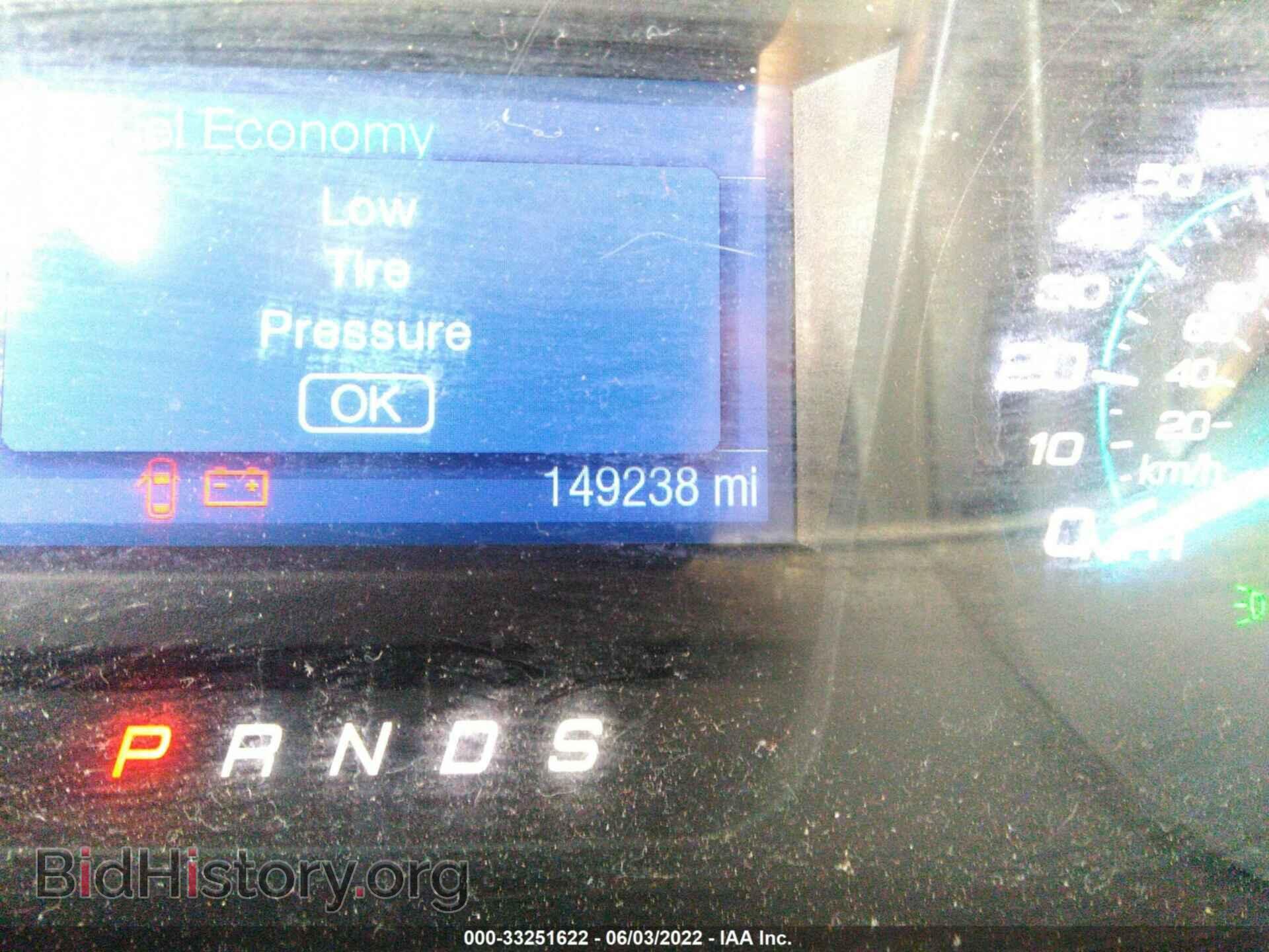 2013 FORD TAURUS - VIN: 1FAHP2E82DG233597 - Photo 7