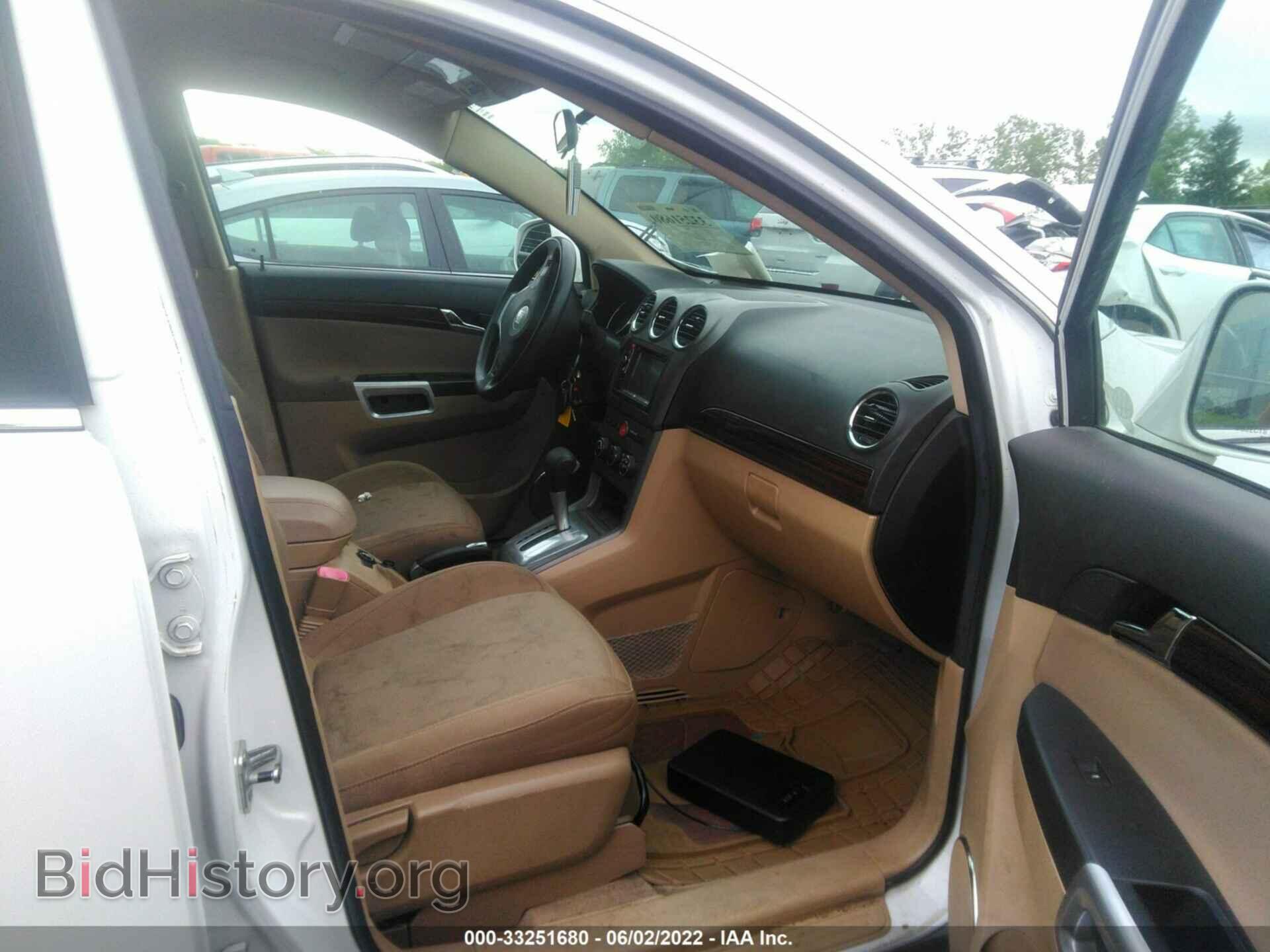 2008 SATURN VUE - VIN: 3GSCL33P78S622568 - Фото 5