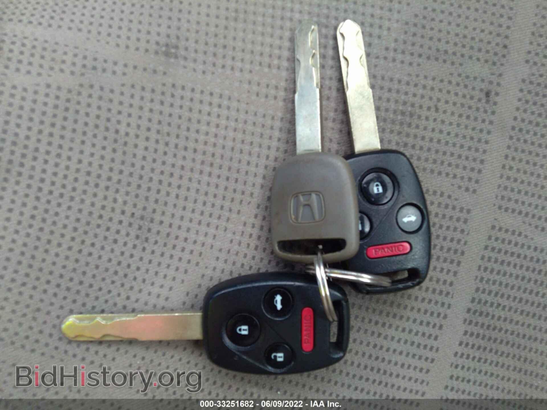 2012 HONDA CIVIC SDN - VIN: 19XFB2F81CE007970 - Фото 11