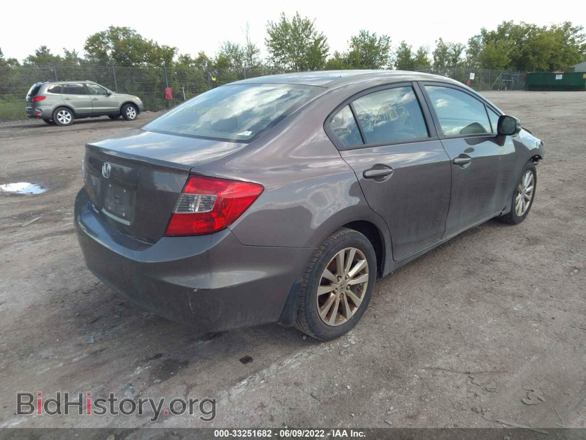 2012 HONDA CIVIC SDN - VIN: 19XFB2F81CE007970 - Фото 4