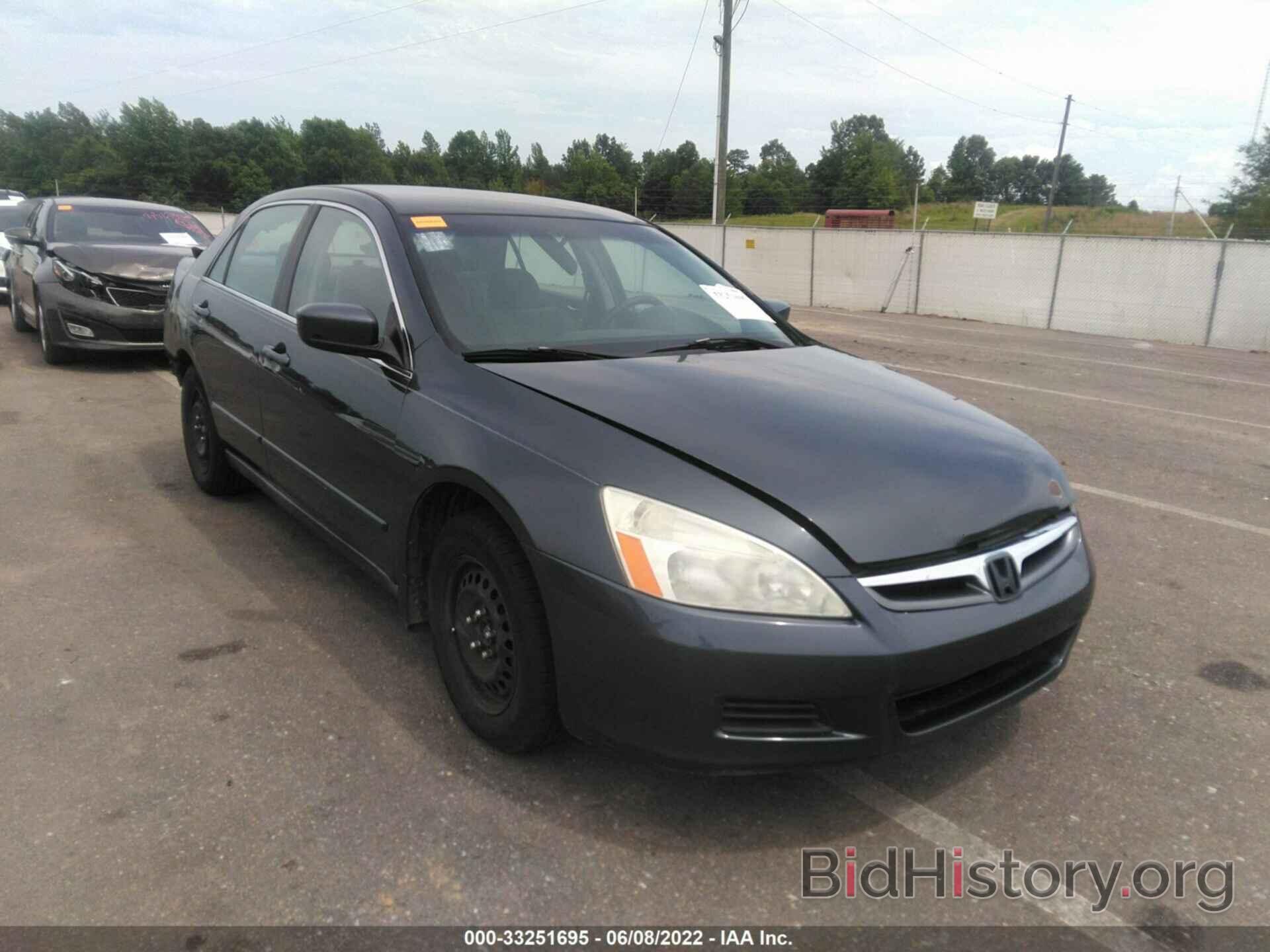 Photo 3HGCM56496G708083 - HONDA ACCORD SDN 2006