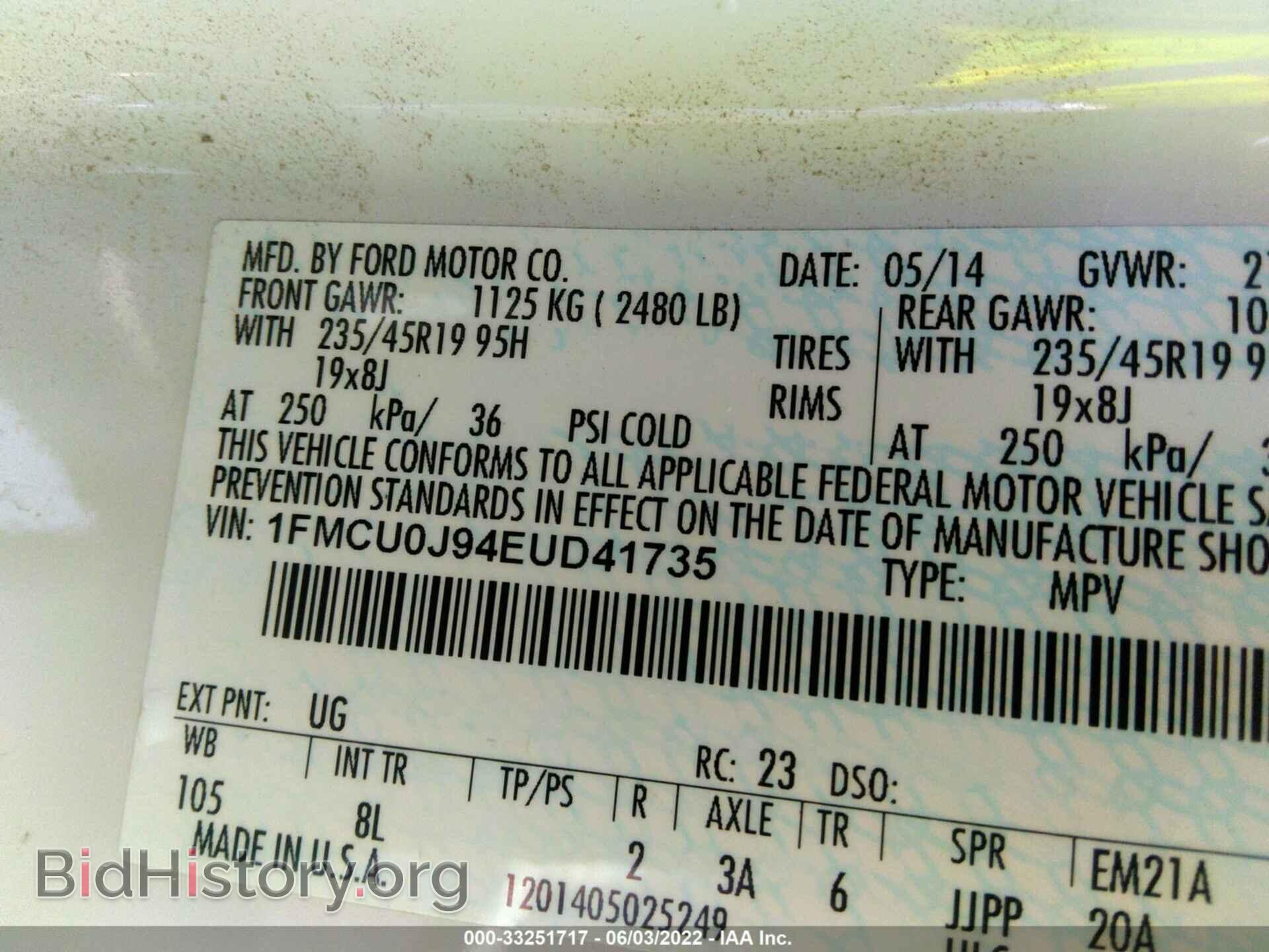 2014 FORD ESCAPE - VIN: 1FMCU0J94EUD41735 - Photo 9