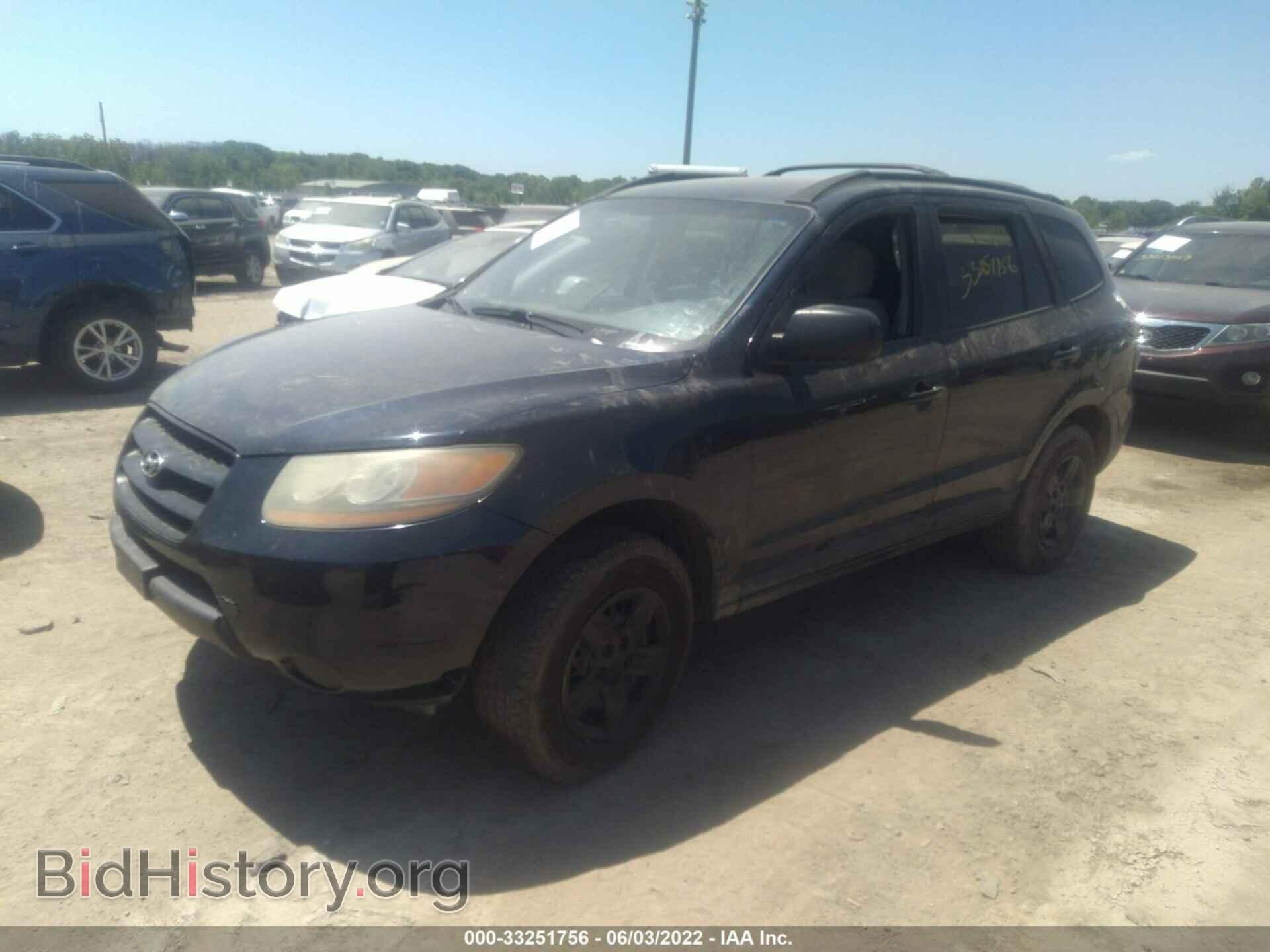 2009 HYUNDAI SANTA FE - VIN: 5NMSG73DX9H275447 - Фото 2