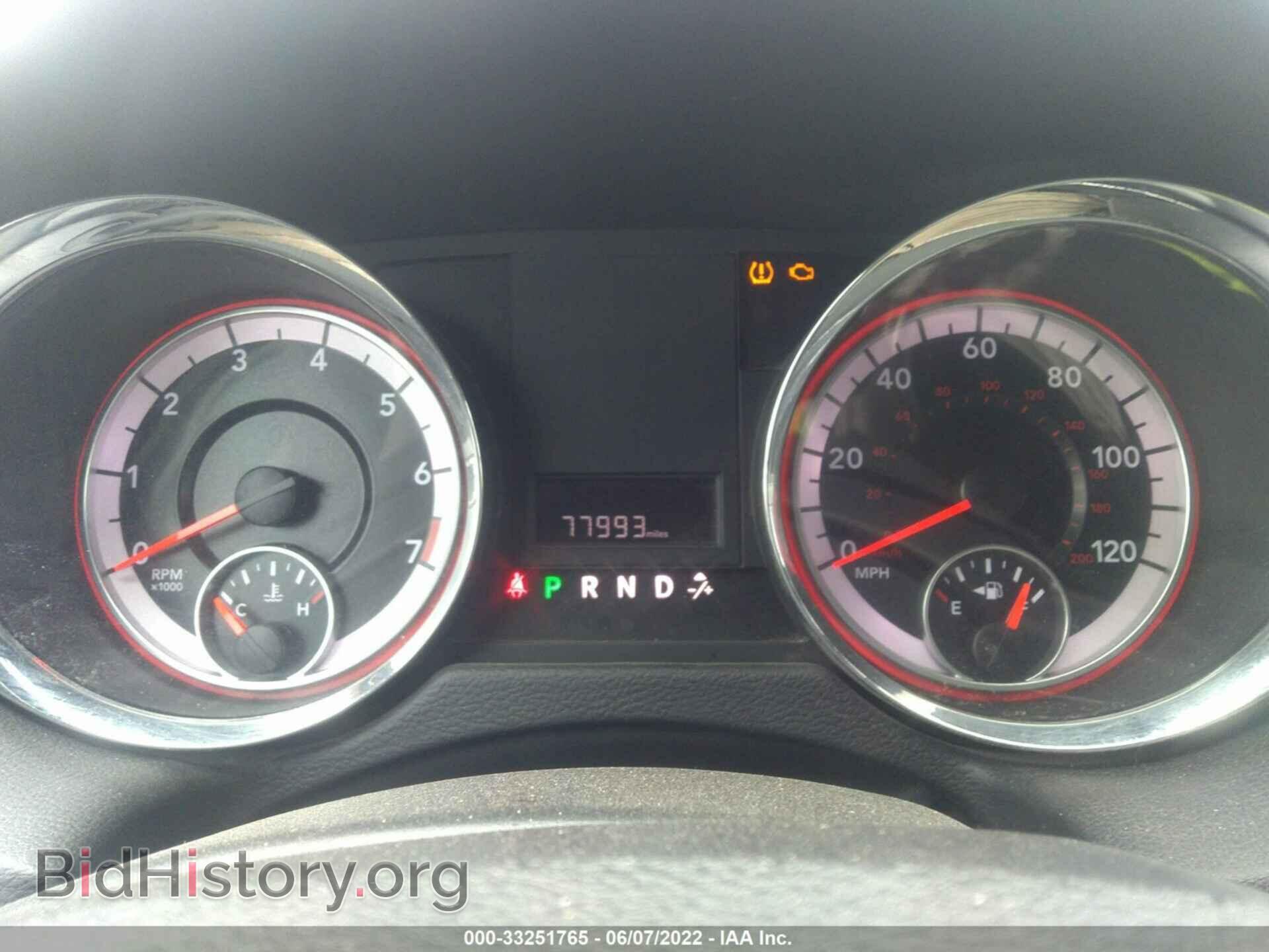 2018 DODGE GRAND CARAVAN - VIN: 2C4RDGCG7JR210258 - Фото 7