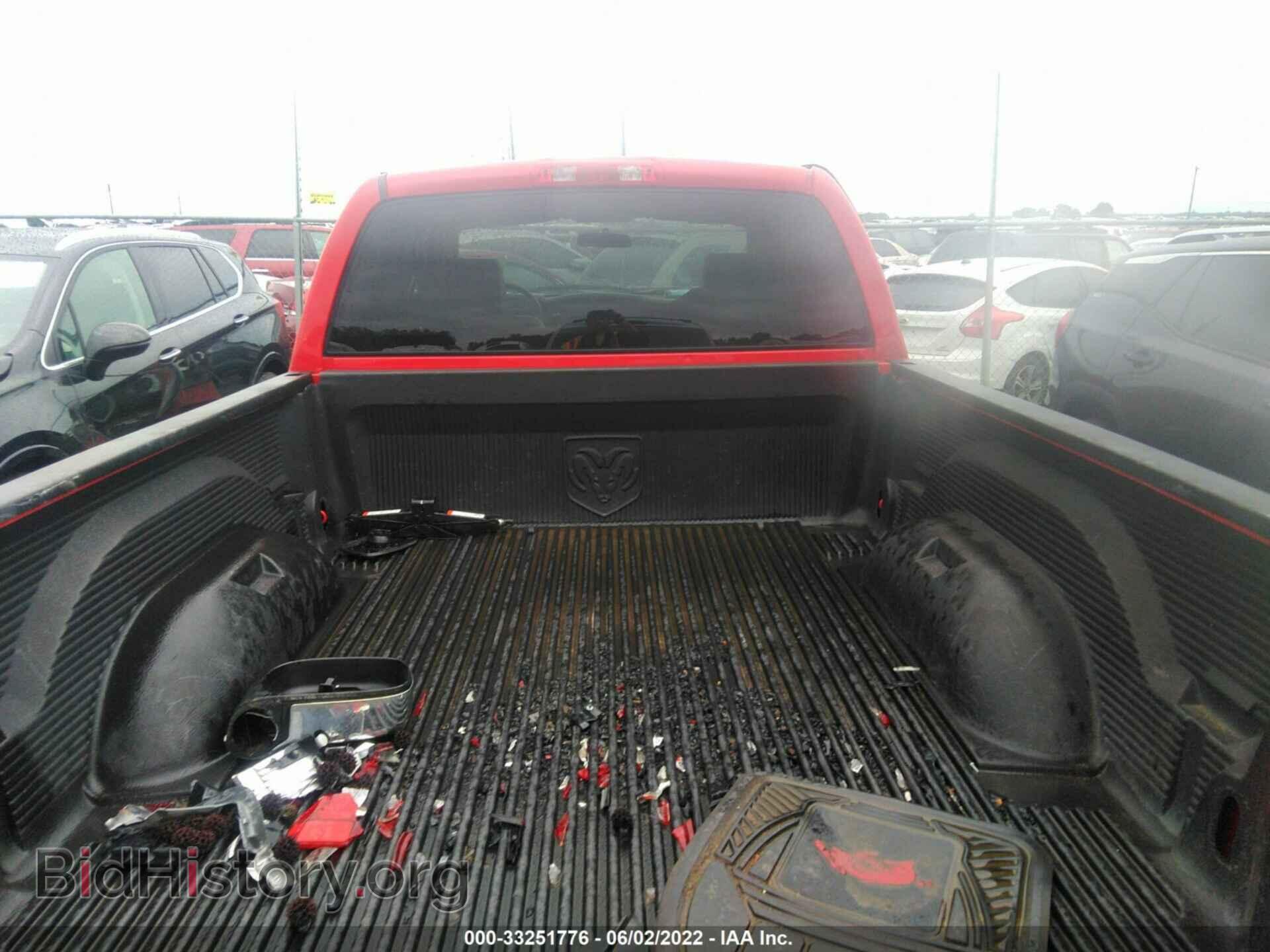 2008 DODGE RAM 1500 - VIN: 1D7HA18N28S615564 - Фото 8
