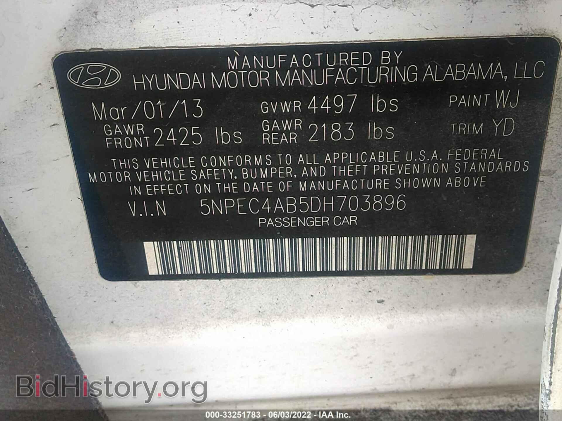 2013 HYUNDAI SONATA - VIN: 5NPEC4AB5DH703896 - Photo 9
