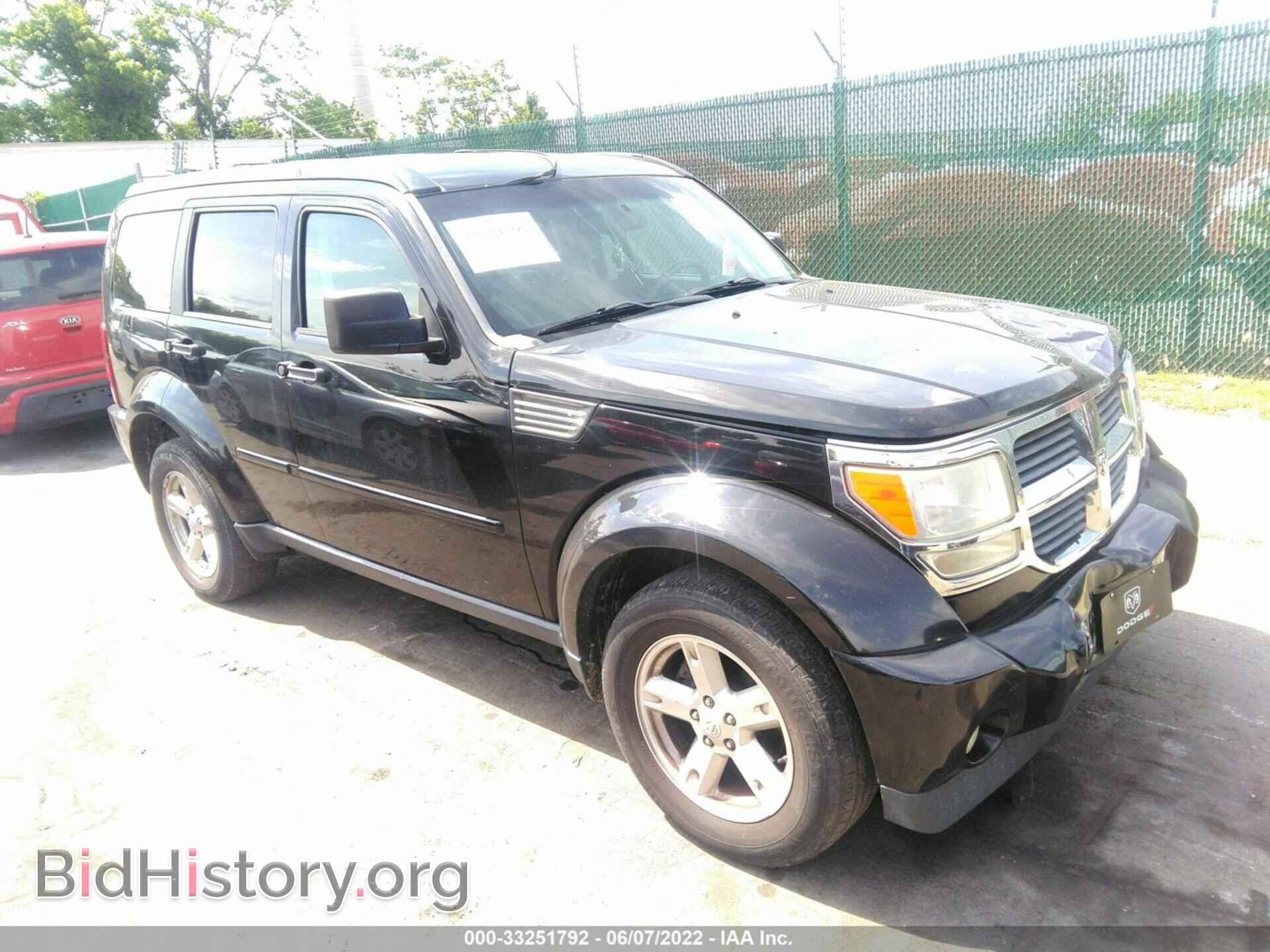 Фотография 1D8GU58K17W654469 - DODGE NITRO 2007
