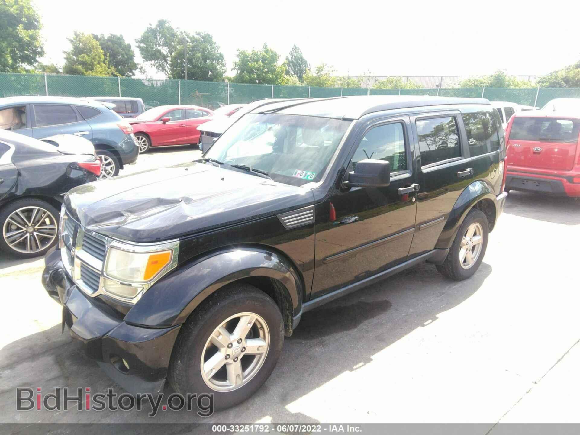 2007 DODGE NITRO - VIN: 1D8GU58K17W654469 - Фото 2