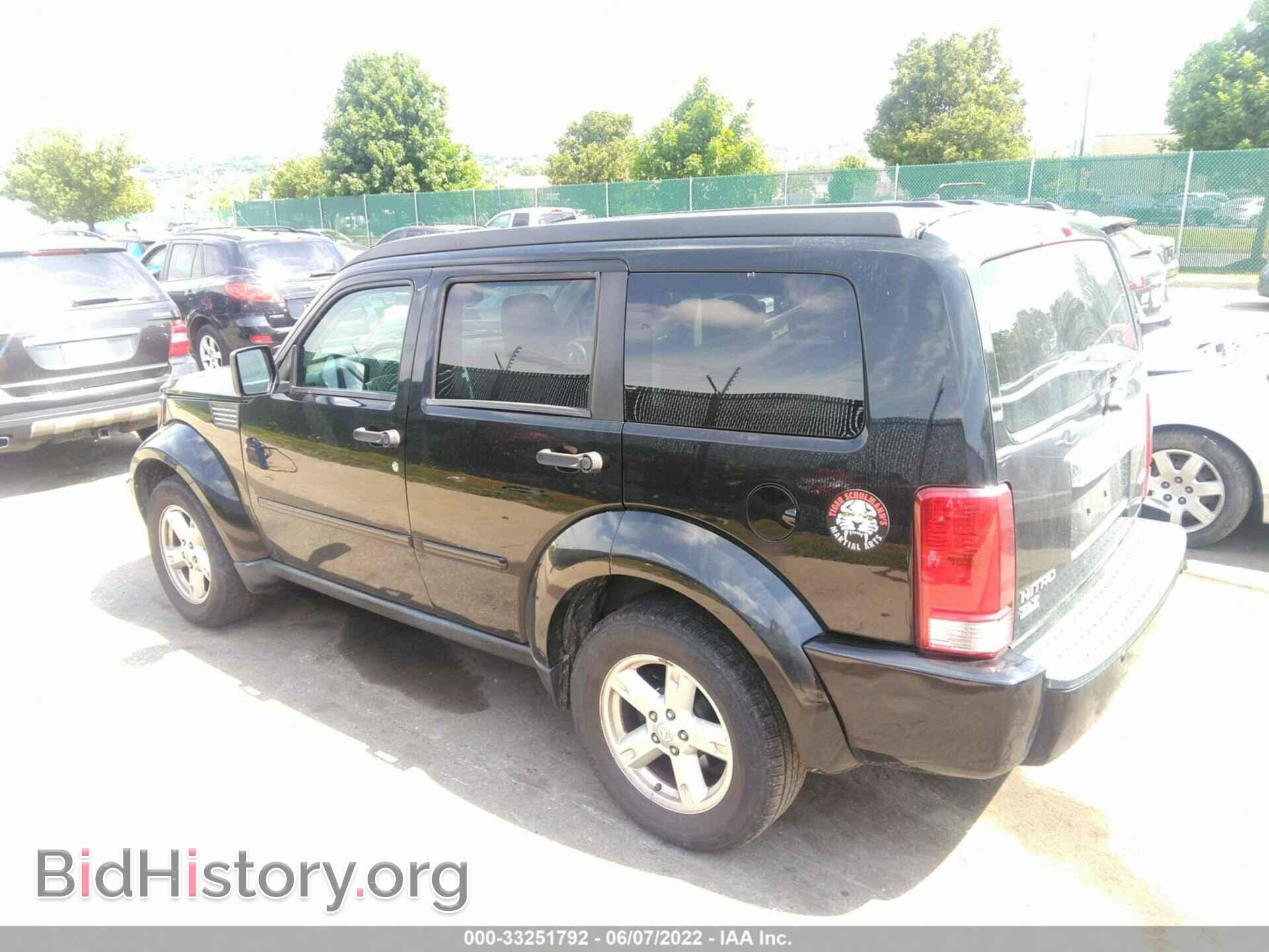 2007 DODGE NITRO - VIN: 1D8GU58K17W654469 - Фото 3