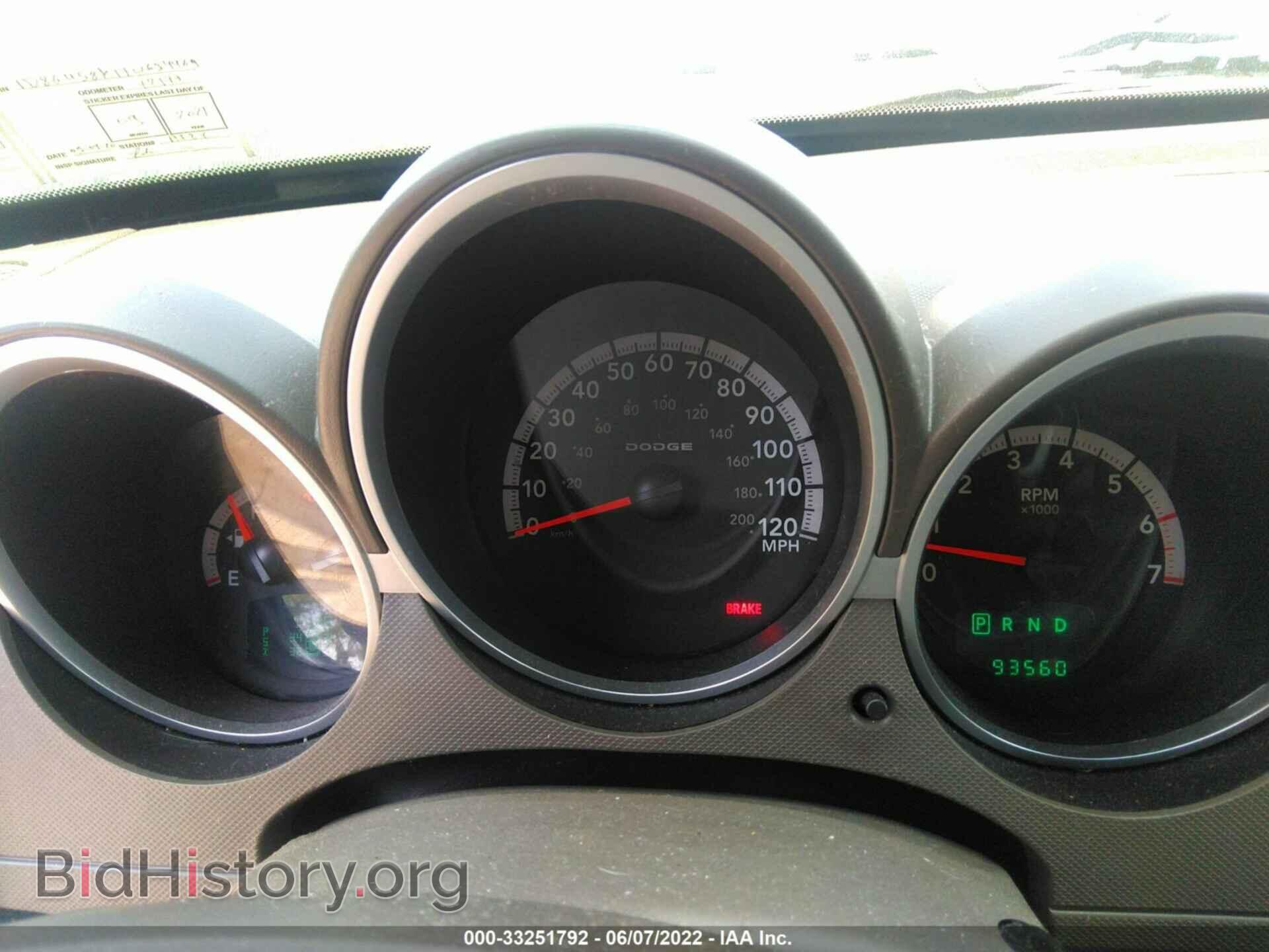2007 DODGE NITRO - VIN: 1D8GU58K17W654469 - Фото 7