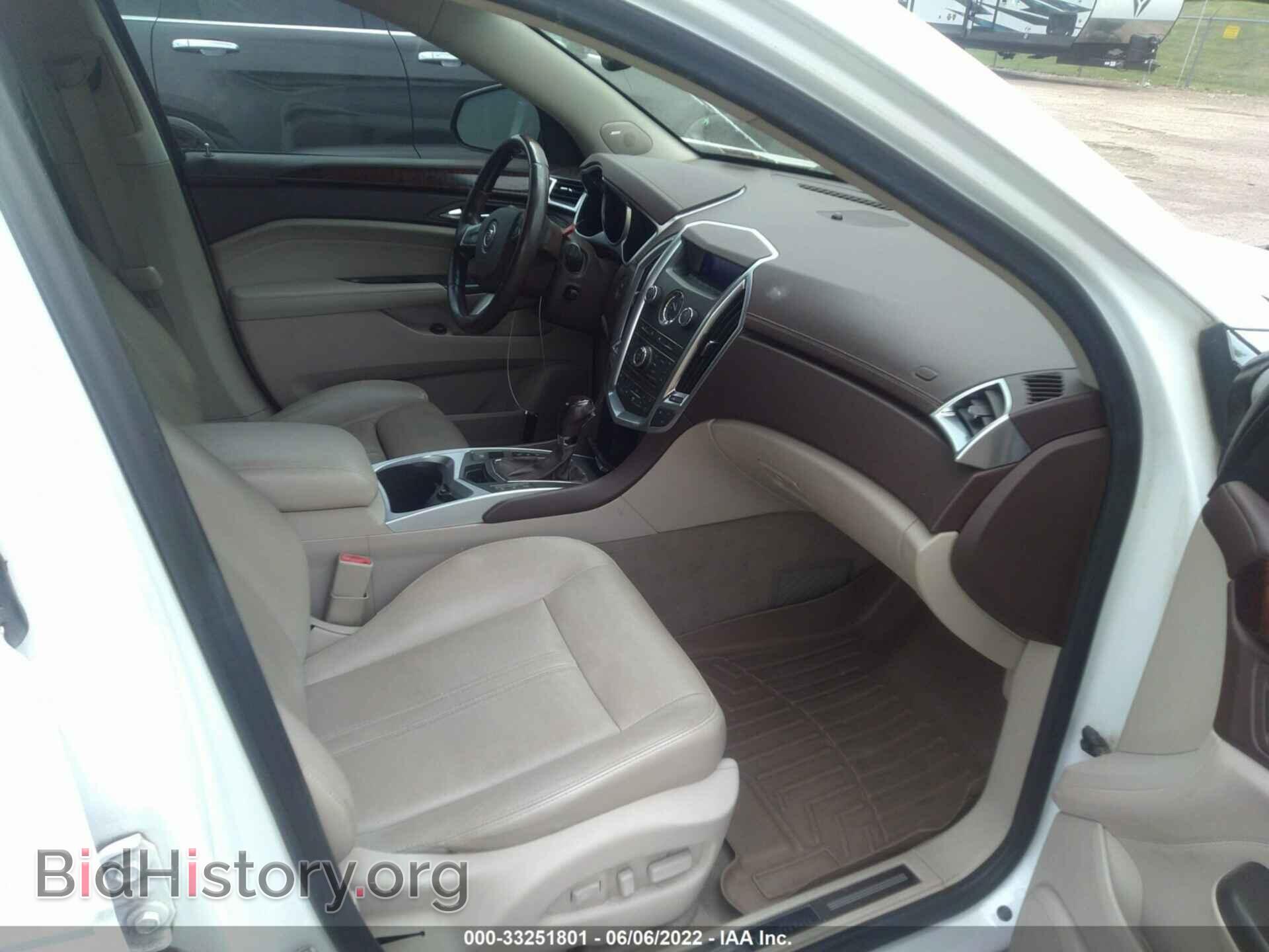 2012 CADILLAC SRX - VIN: 3GYFNDE33CS531724 - Фото 5